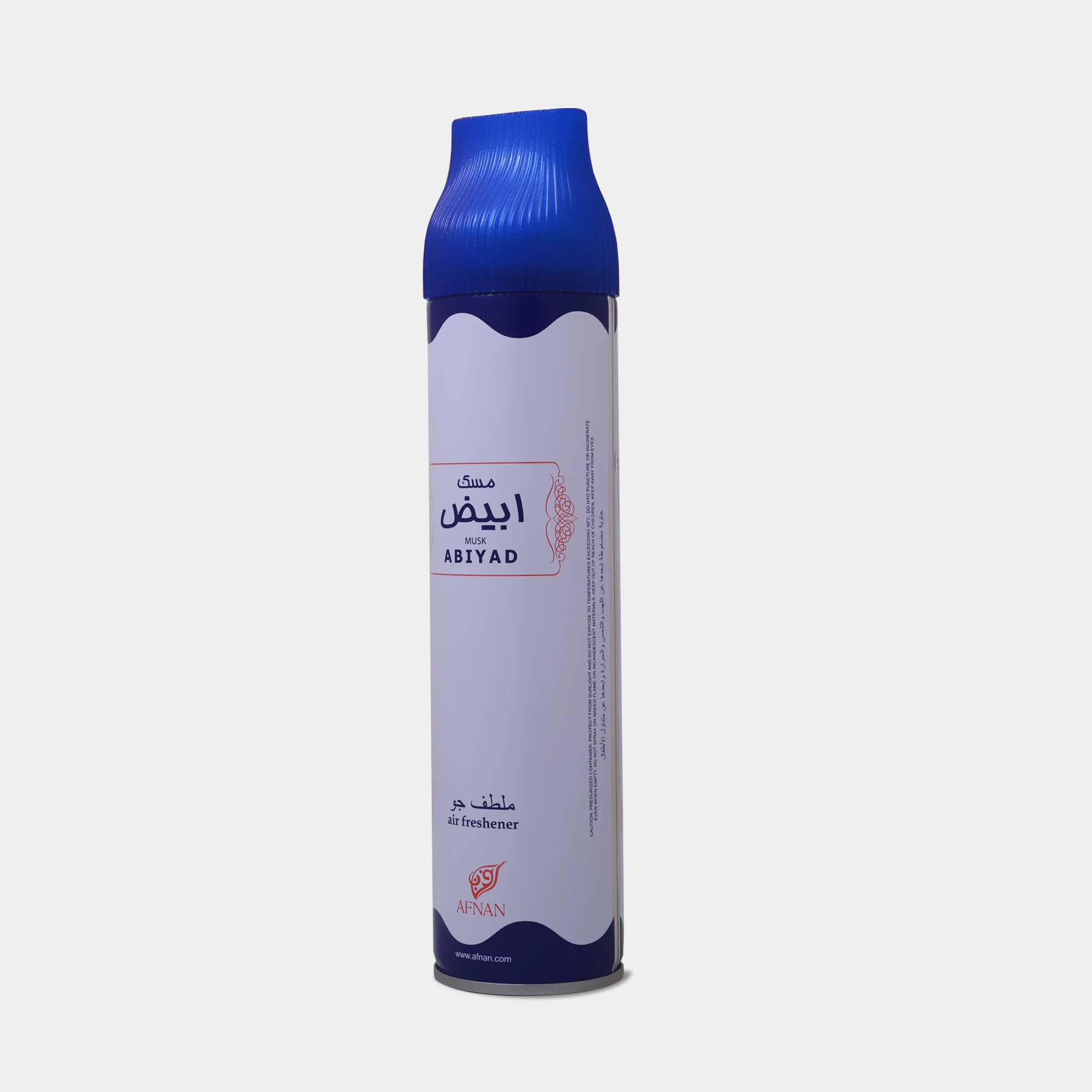 Afnan Musk Abiyad Air Freshener - Image 2