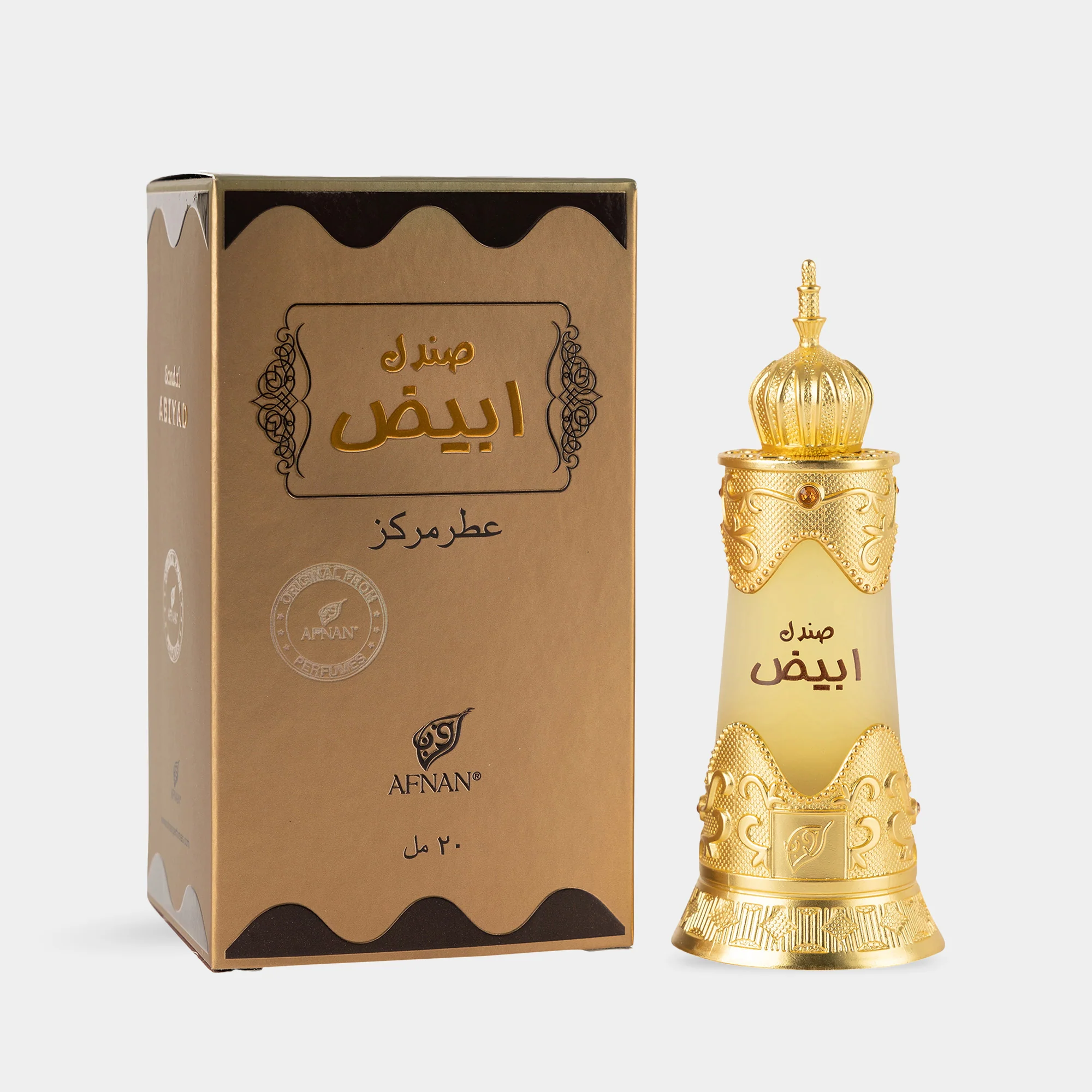 Afnan Sandal Abiyad Oil - Image 3