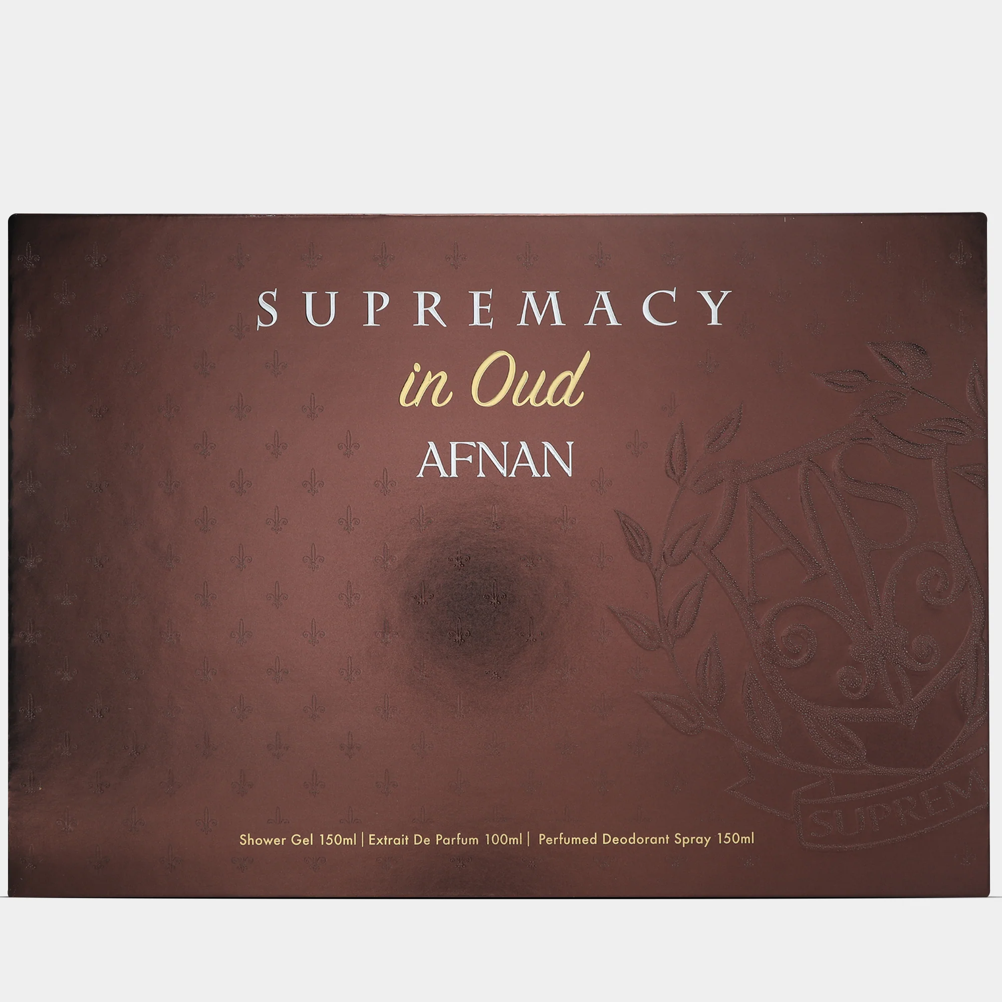 Afnan Supremacy in Oud Giftset - Image 3