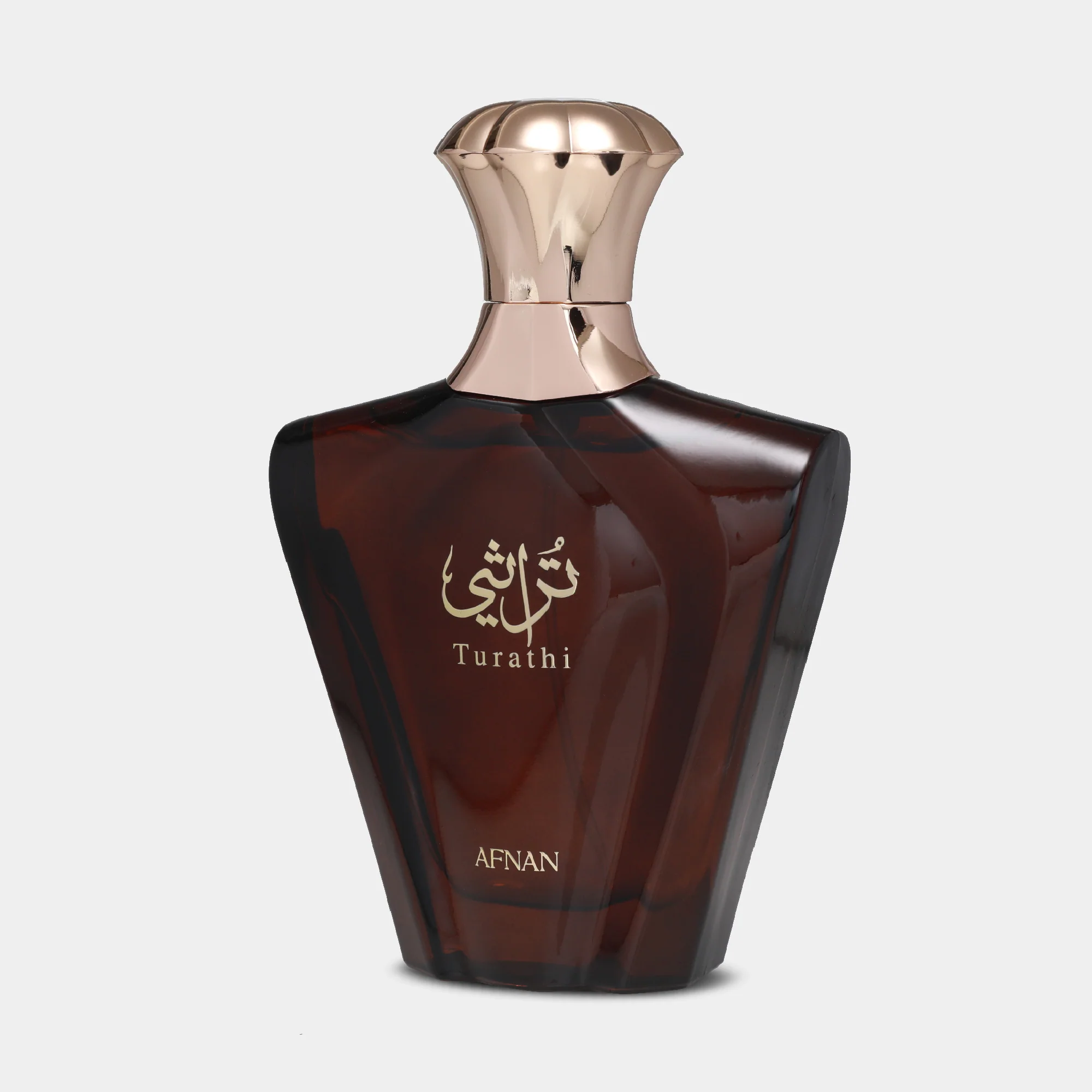 Afnan Turathi Brown - Image 2