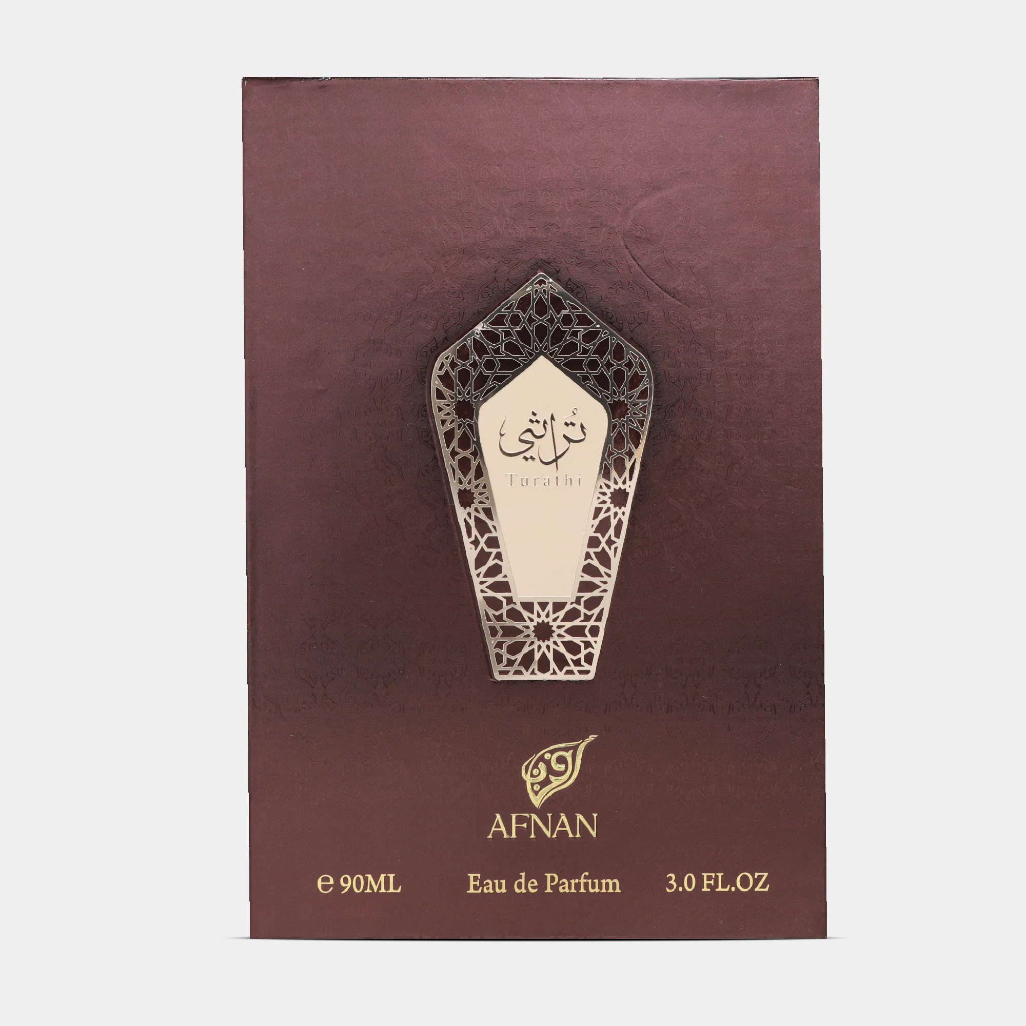 Afnan Turathi Brown - Image 3