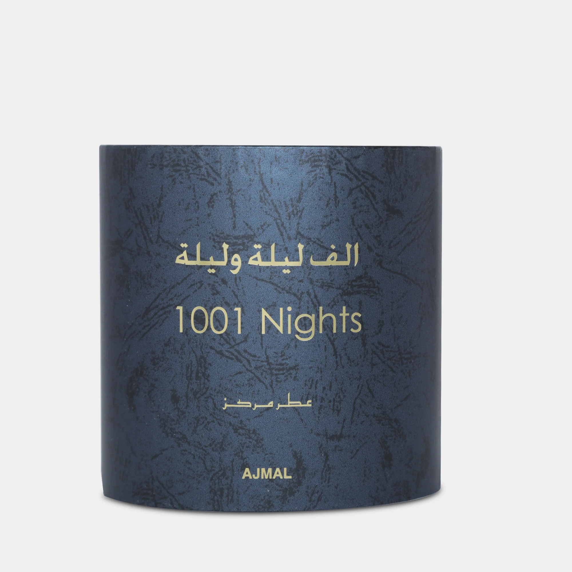 Ajmal 1001 Nights Oil - Image 3