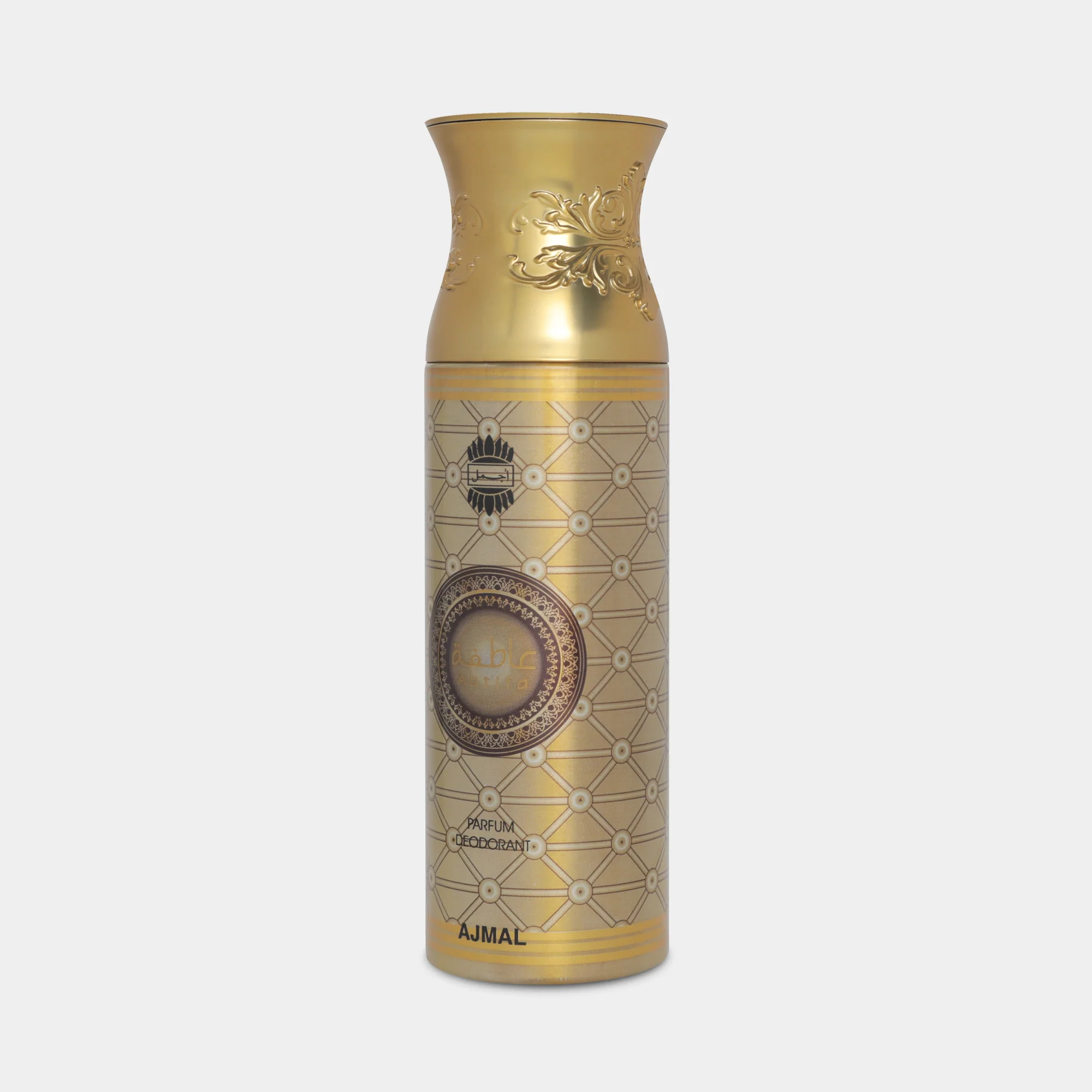 Ajmal Aatifa Deodorant - Image 2