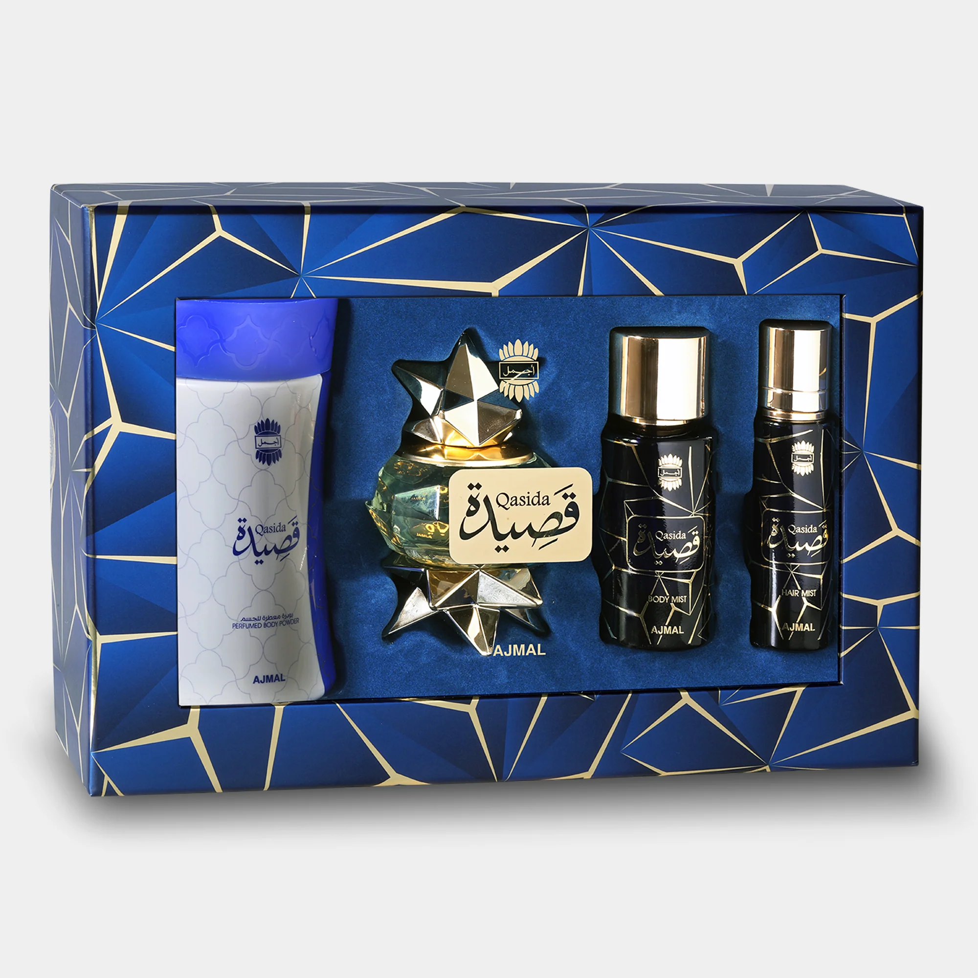 Ajmal Qasida Gift Set - Image 2