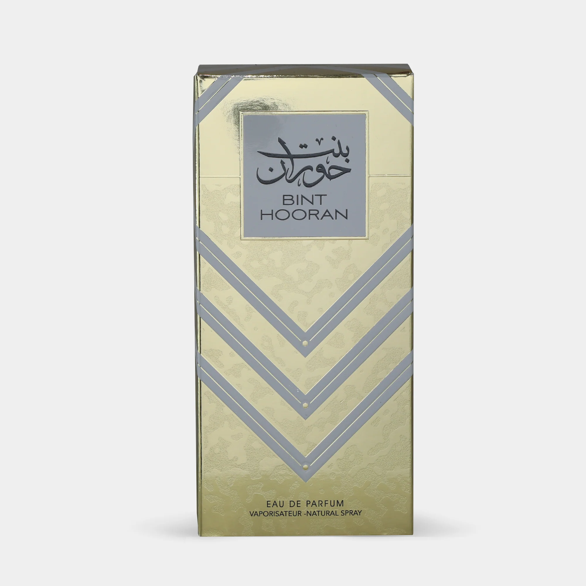 Ard Al Zaafaran Bint Hooran - Image 3