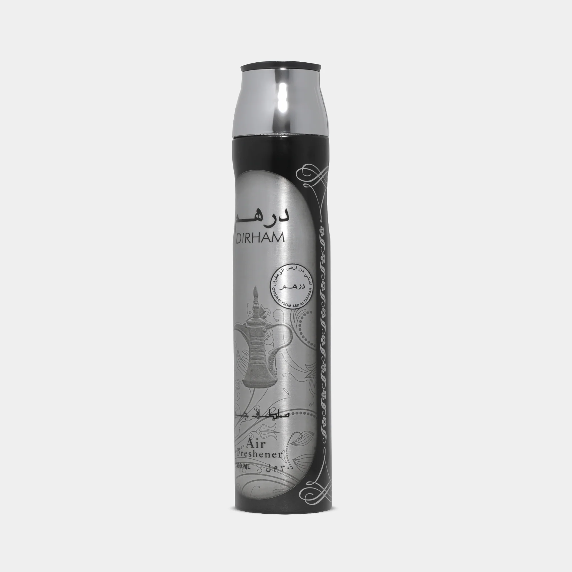 Ard Al Zaafaran Dirham Air Freshener - Image 2