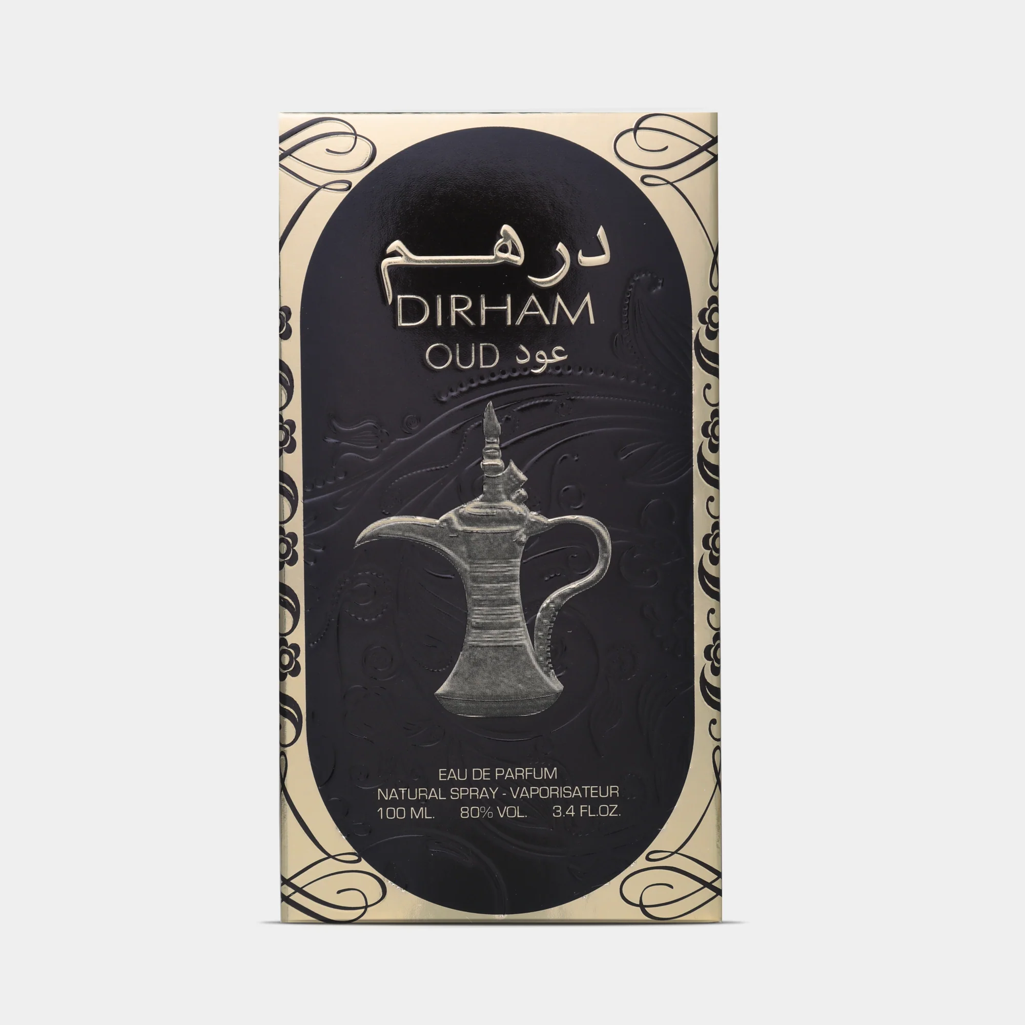 Ard Al Zaafaran Dirham Oud - Image 3