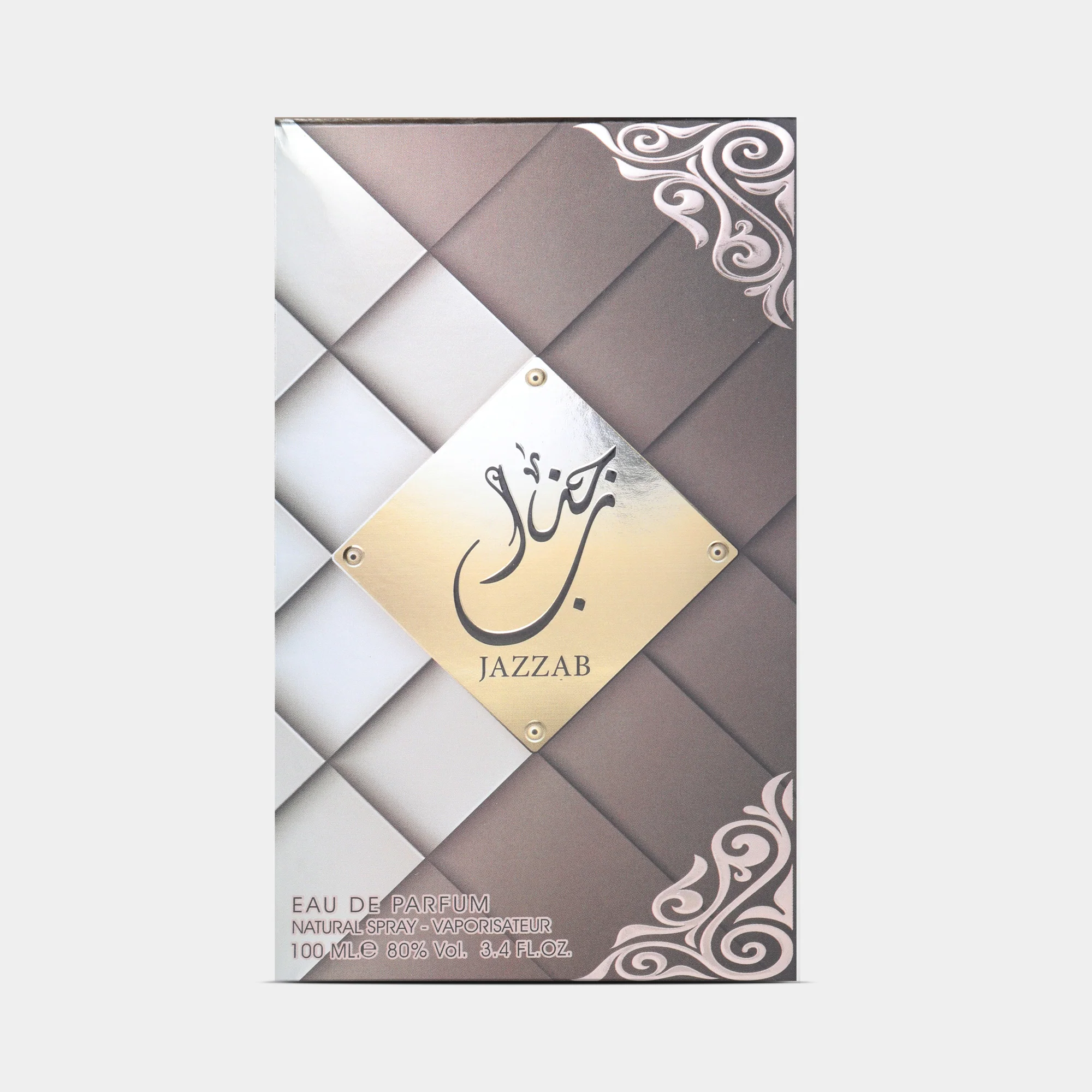 Ard Al Zaafaran Jazzab Gold - Image 3
