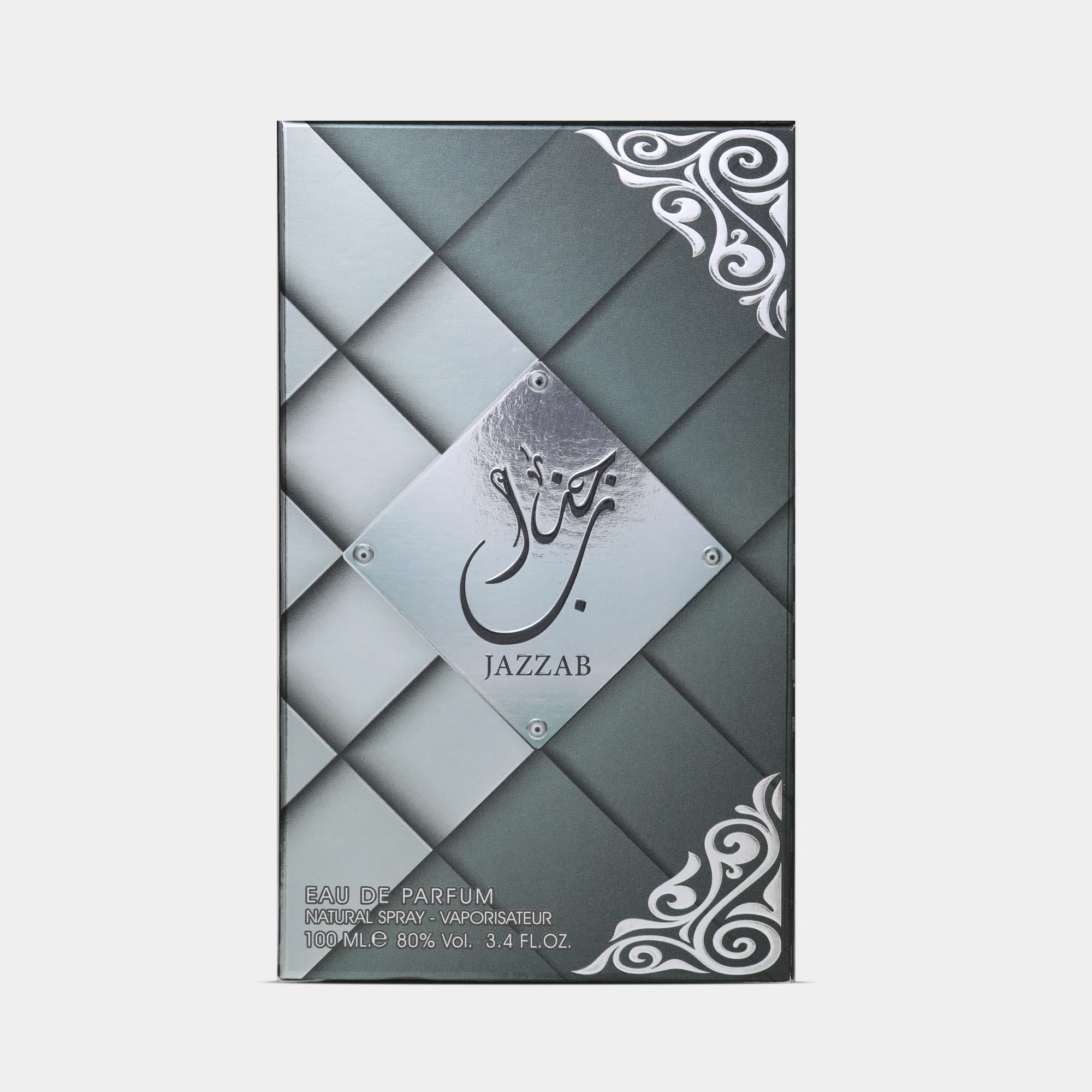 Ard Al Zaafaran Jazzab Silver - Image 3