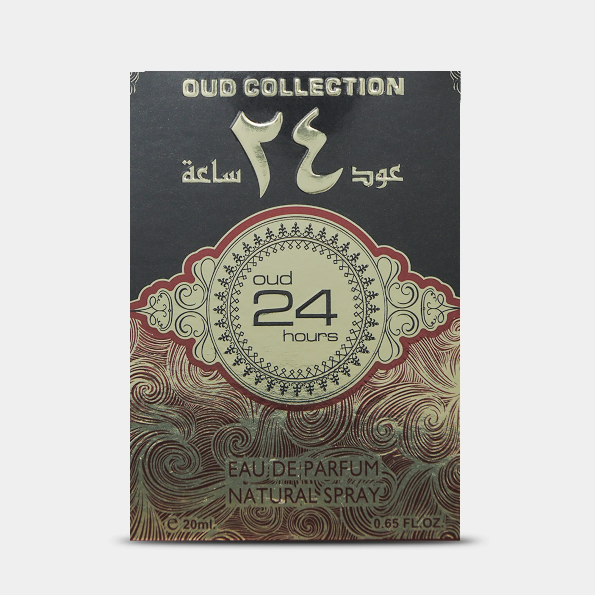 Ard Al Zaafaran Oud 24 Hours - Image 11