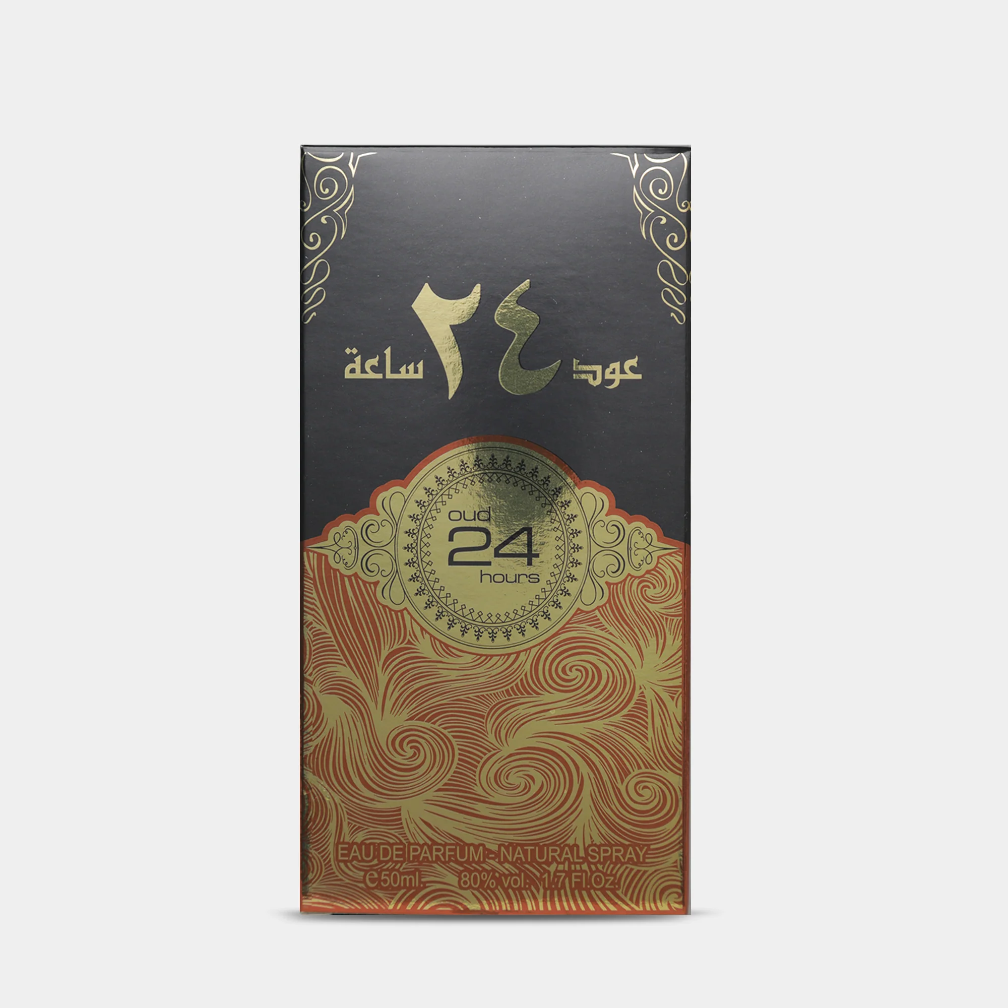 Ard Al Zaafaran Oud 24 Hours - Image 7