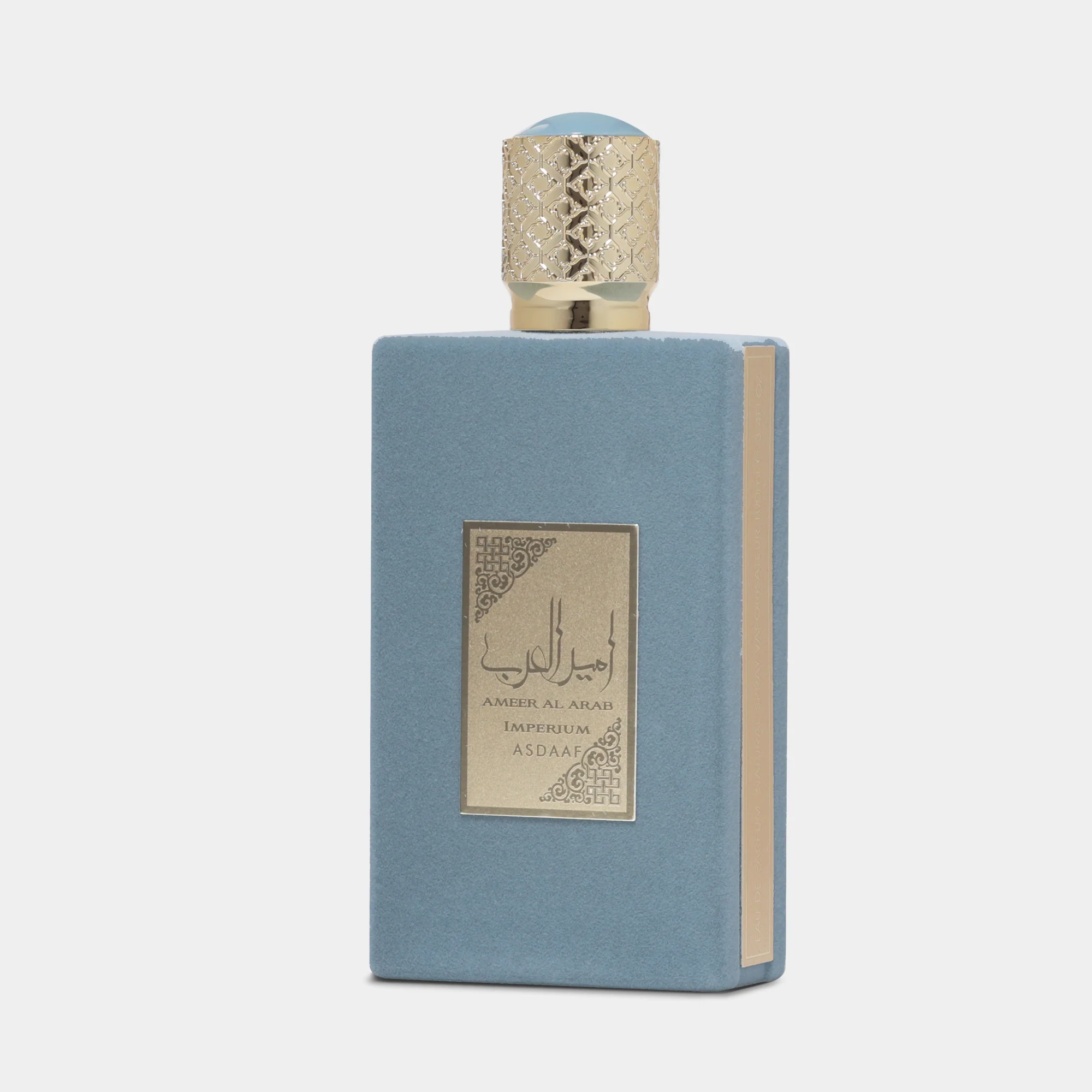 Asdaaf Ameer Al Arab Imperium - Image 2