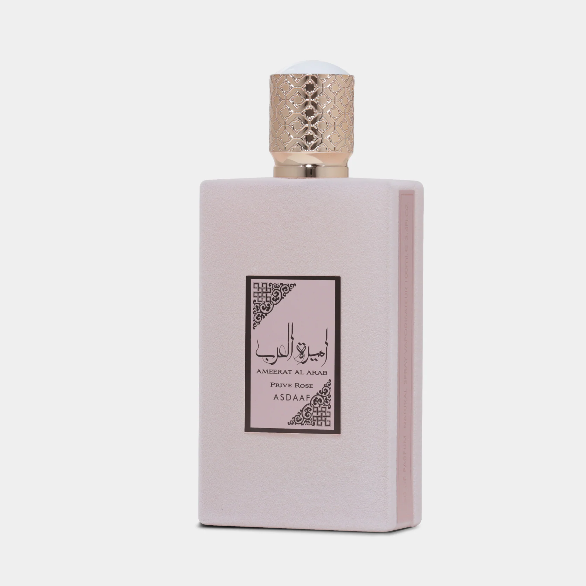 Asdaaf Ameerat Al Arab Prive Rose - Image 2