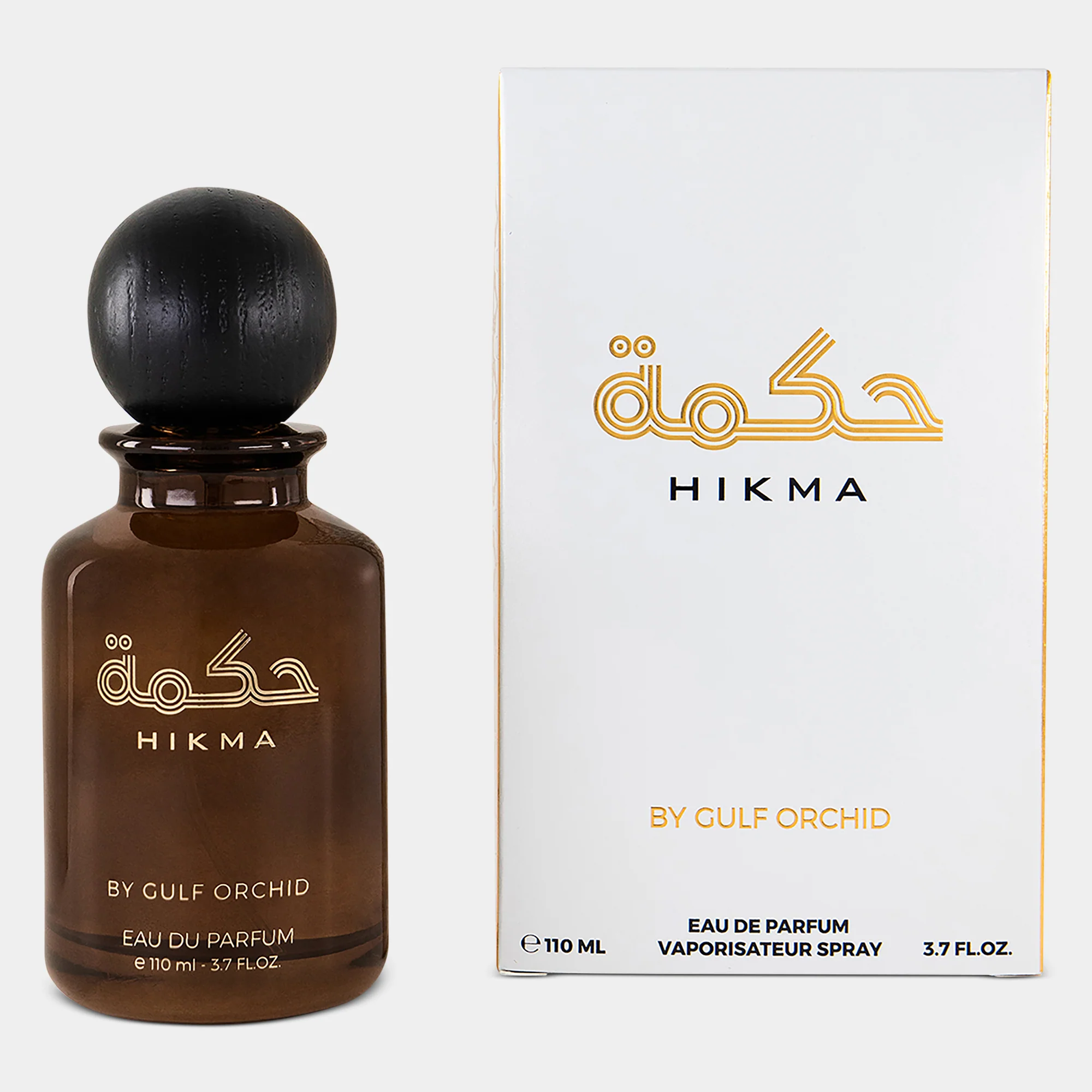 Gulf Orchid Hikma - Image 2
