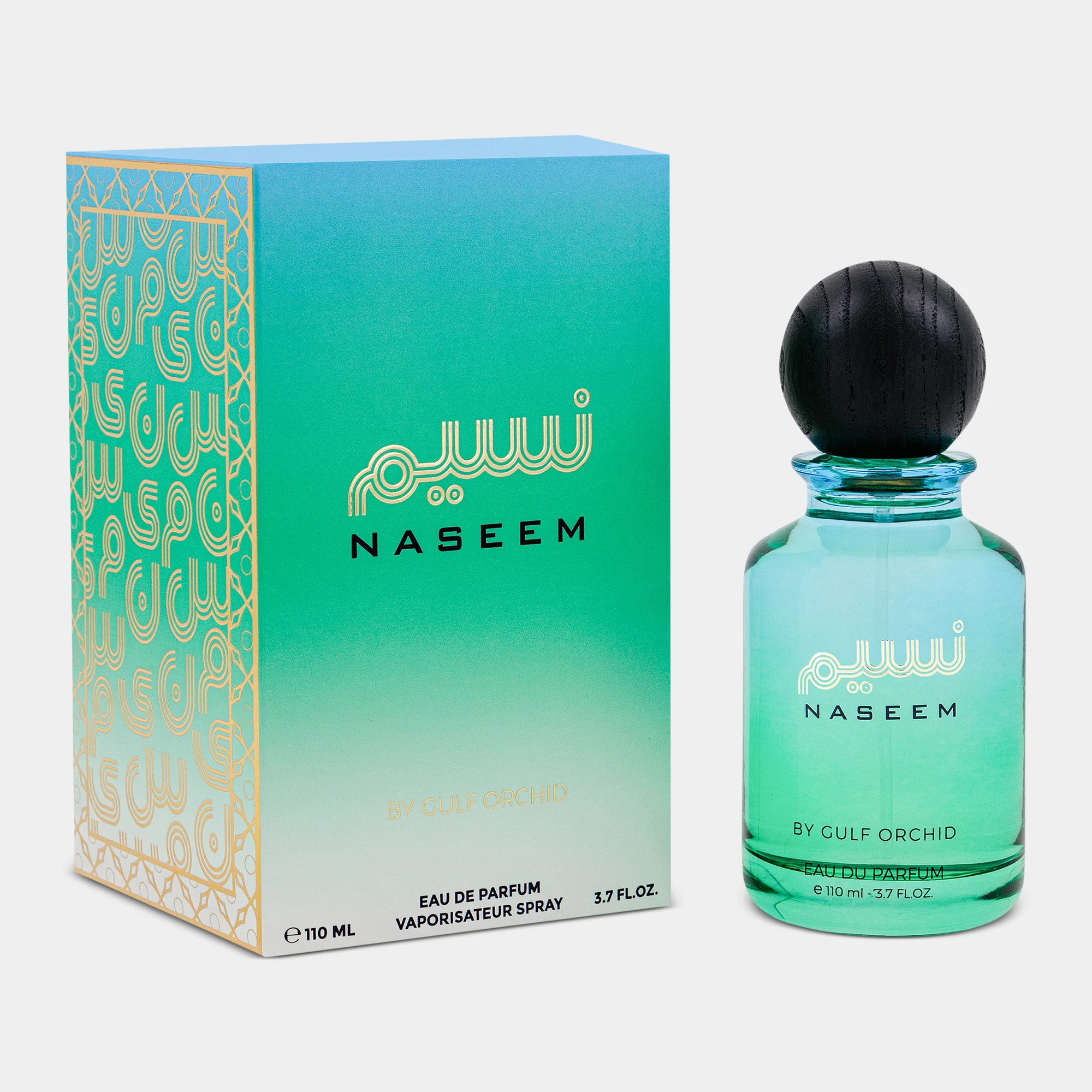 Gulf Orchid Naseem - Image 3