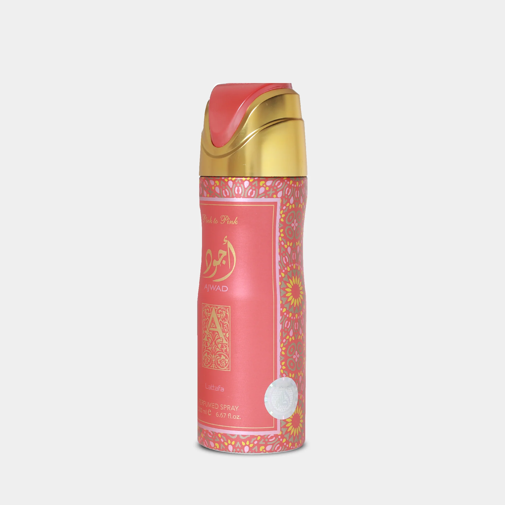 Lattafa Ajwad Pink To Pink Deodorant - Image 2