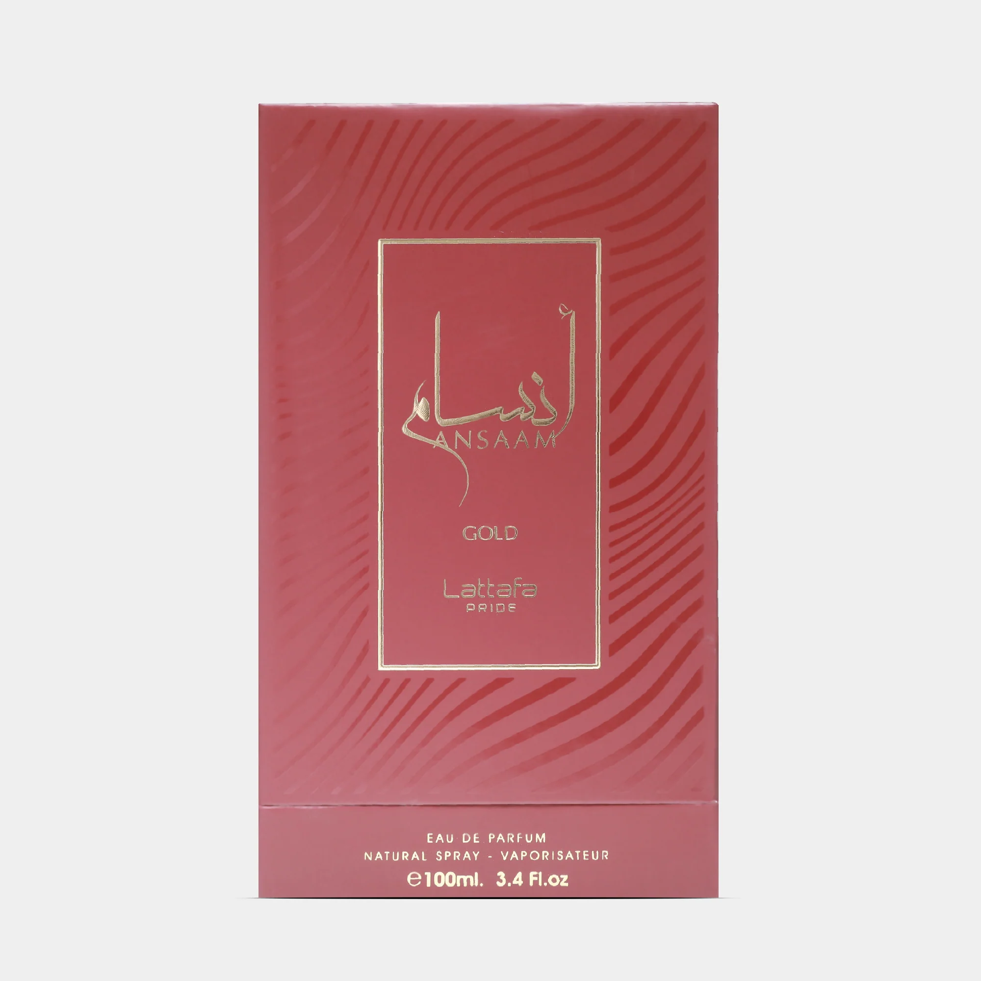 Lattafa Ansaam Gold - Image 3