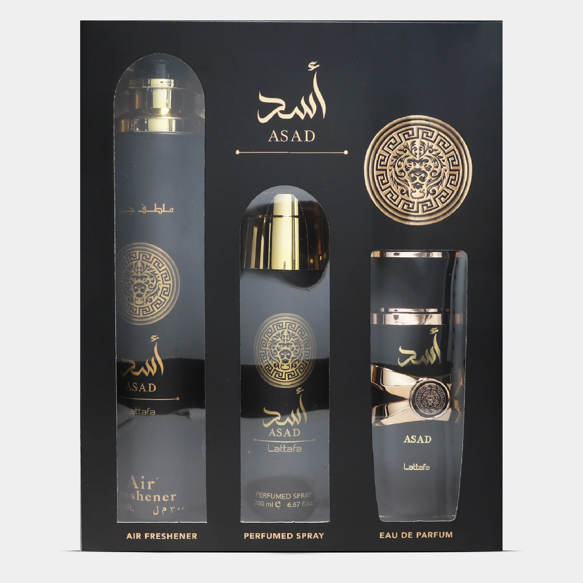 Lattafa Asad Giftset - Image 3