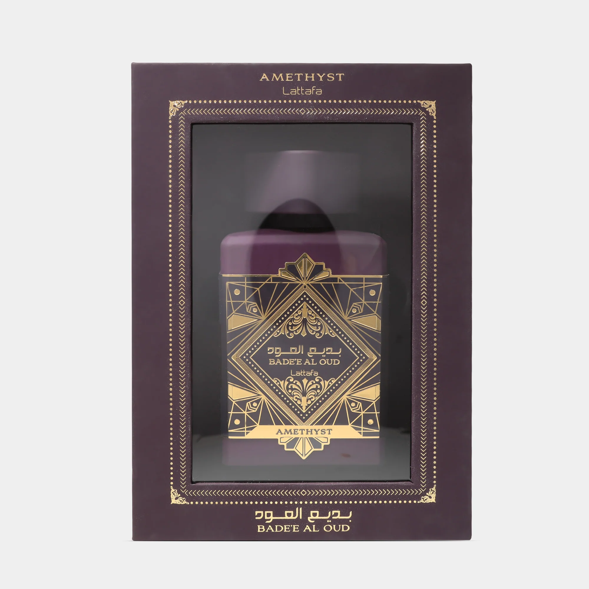 Lattafa Badee Al Oud Amethyst - Image 3