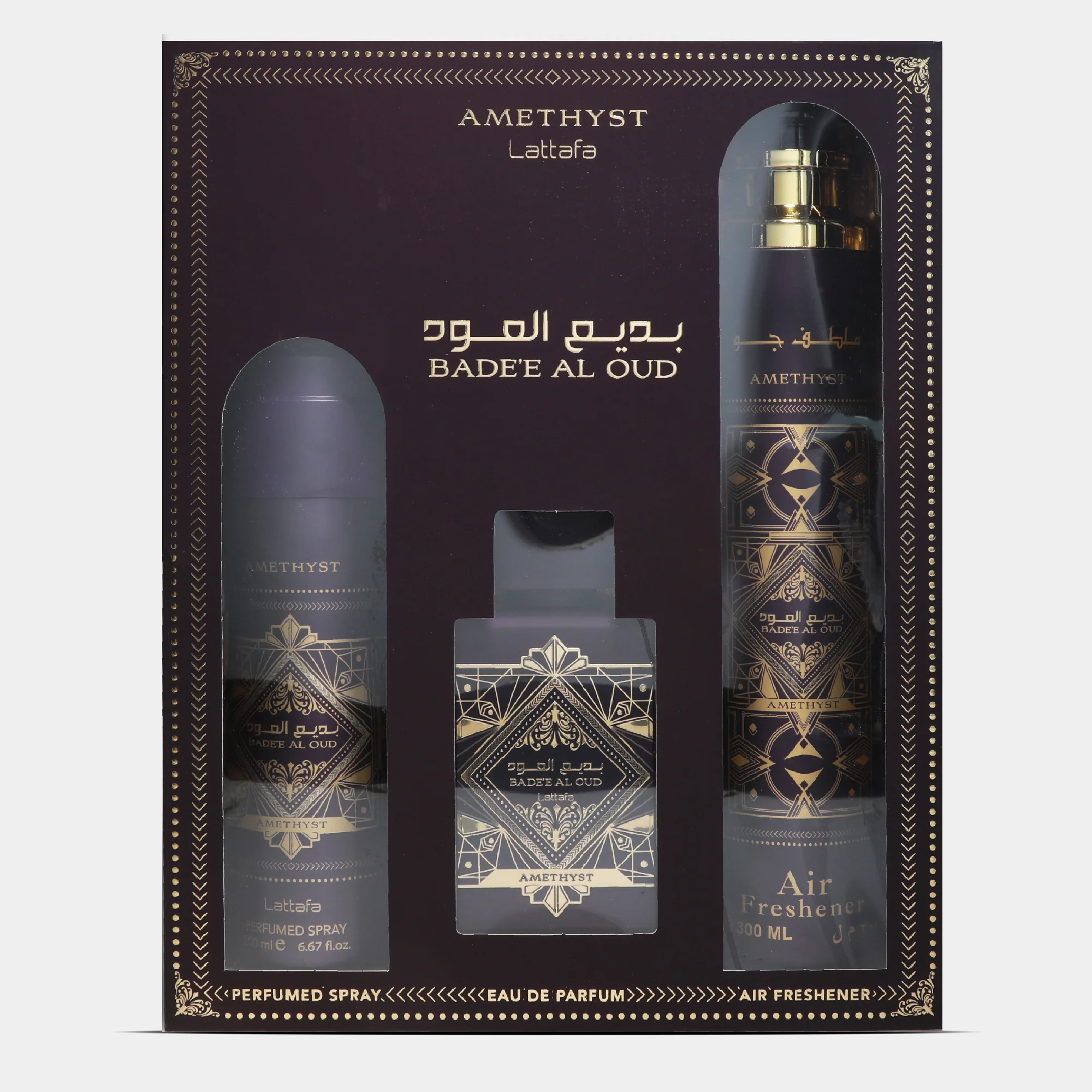 Lattafa Badee Al Oud Amethyst Giftset - Image 3