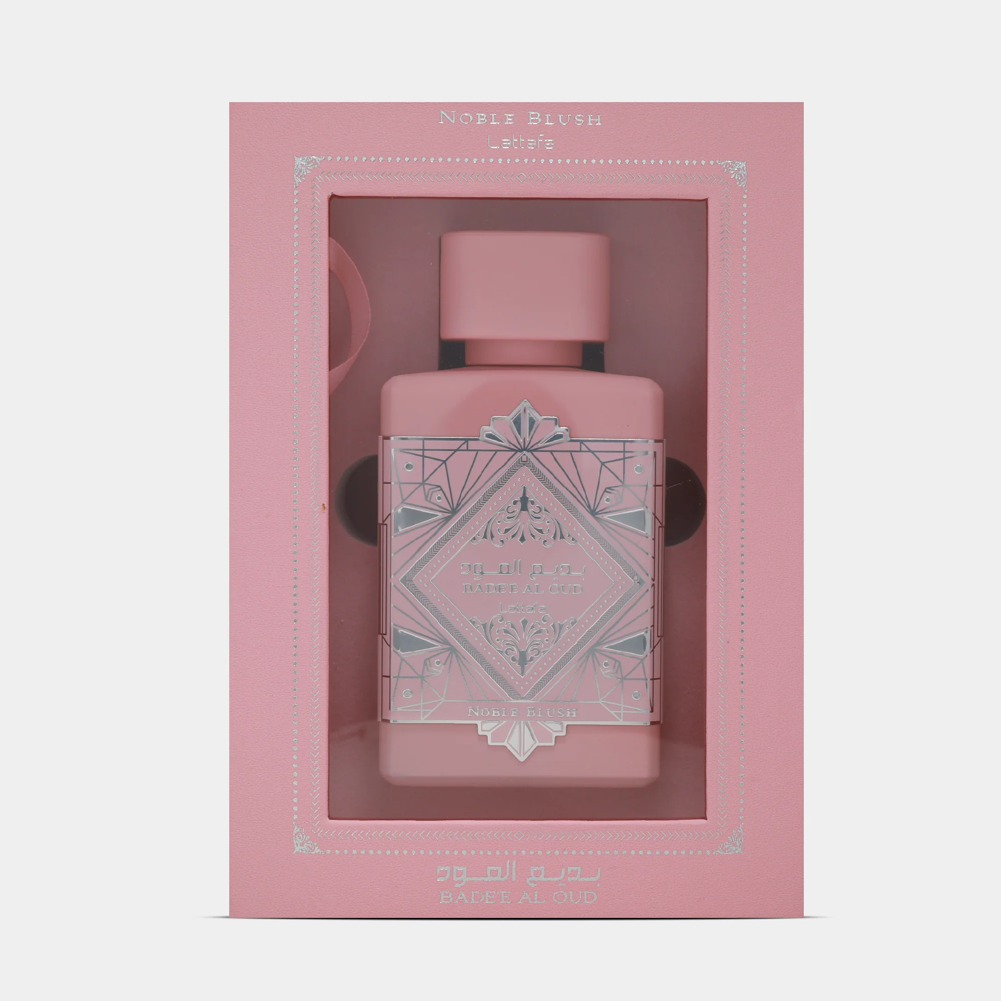 Lattafa Badee Al Oud Noble Blush - Image 3