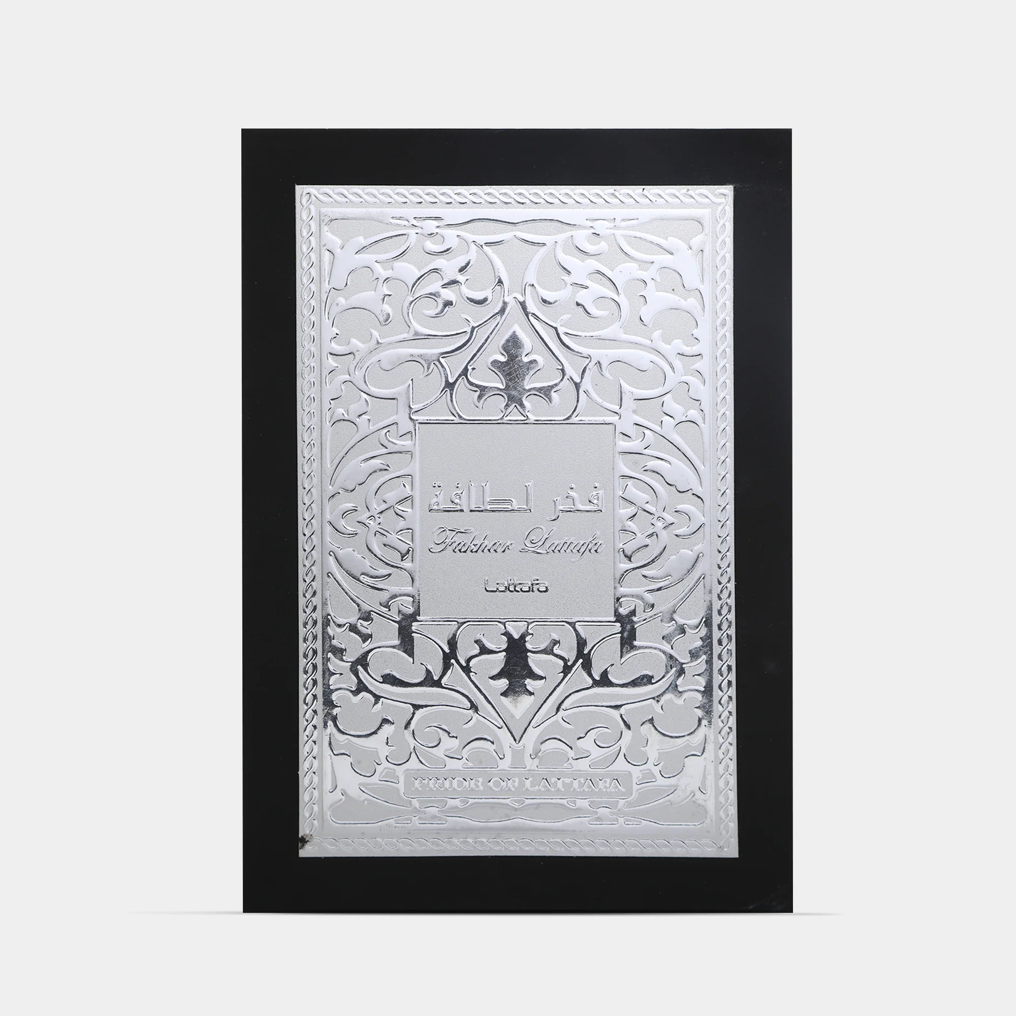 Lattafa Fakhar Men - Image 3