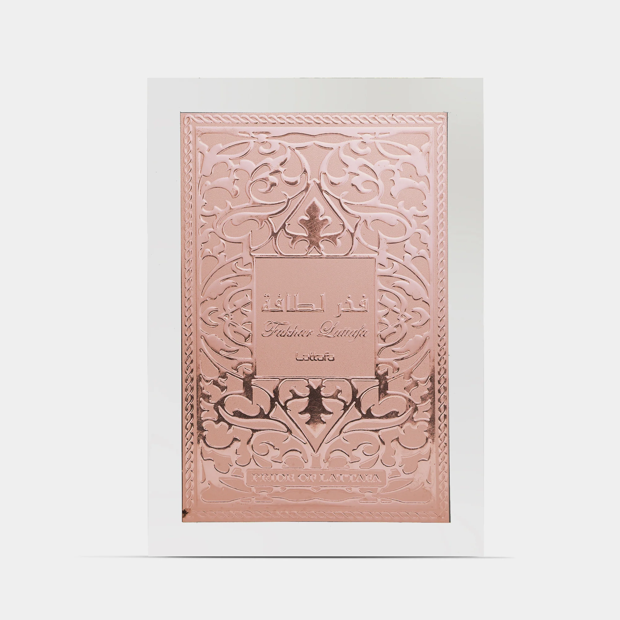 Lattafa Fakhar Rose - Image 3