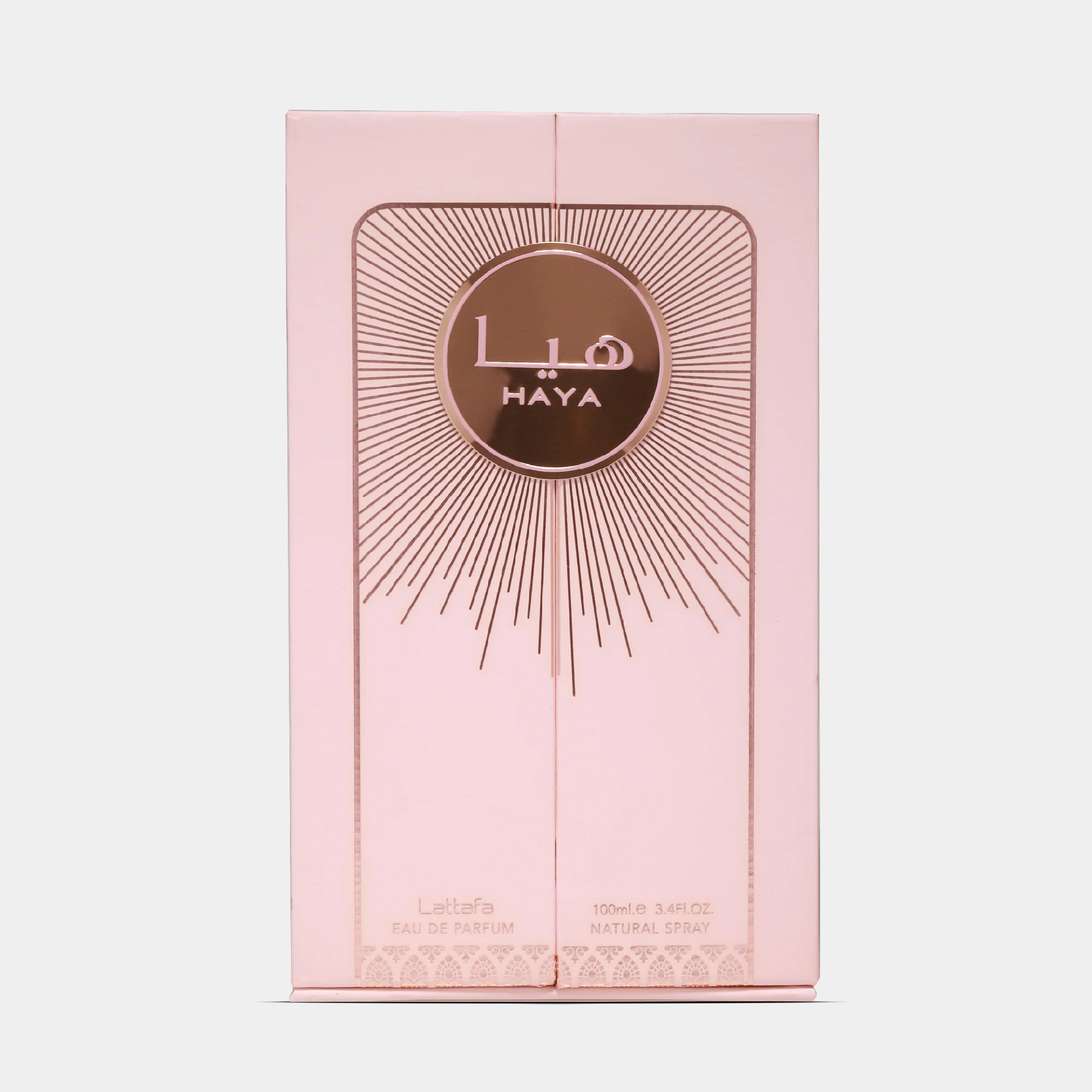 Lattafa Haya - Image 3