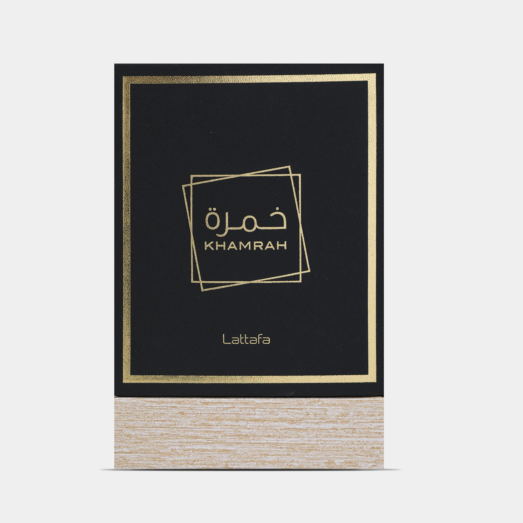 Lattafa Khamrah - Image 3