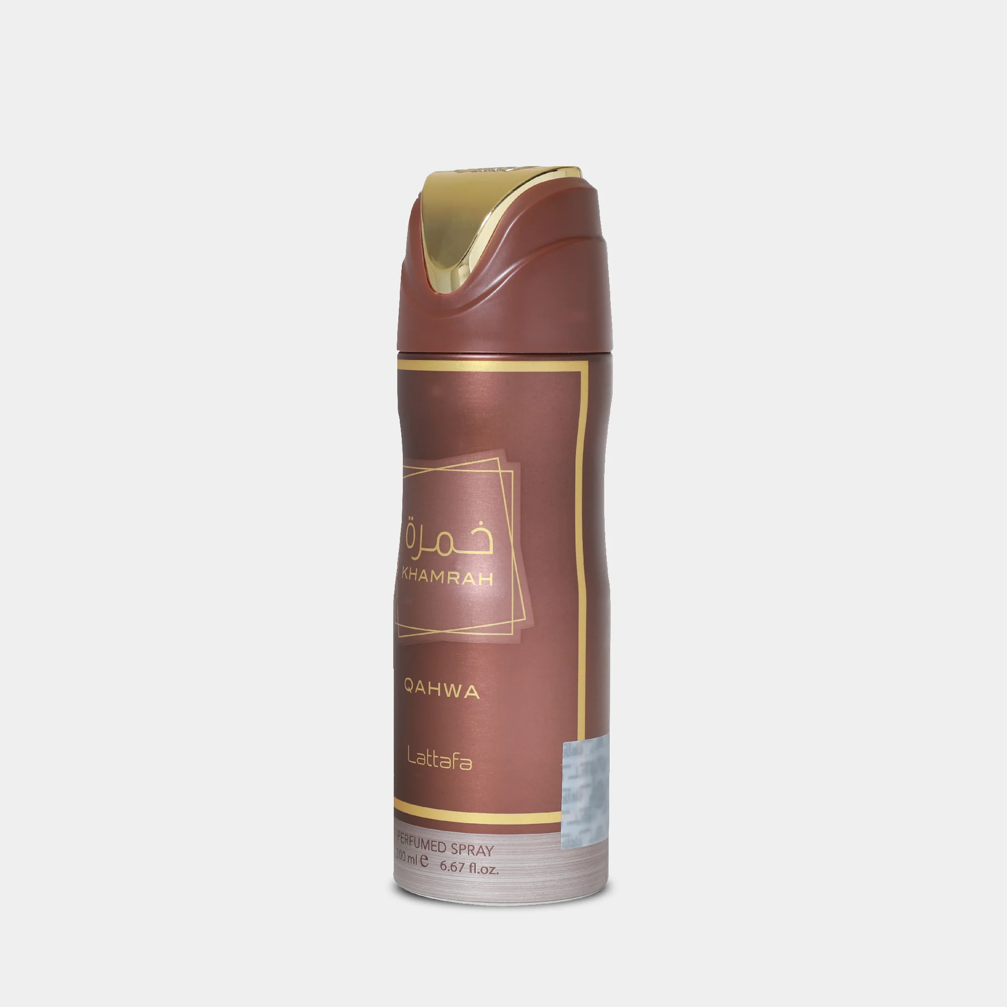 Lattafa Khamrah Qahwa Deodorant