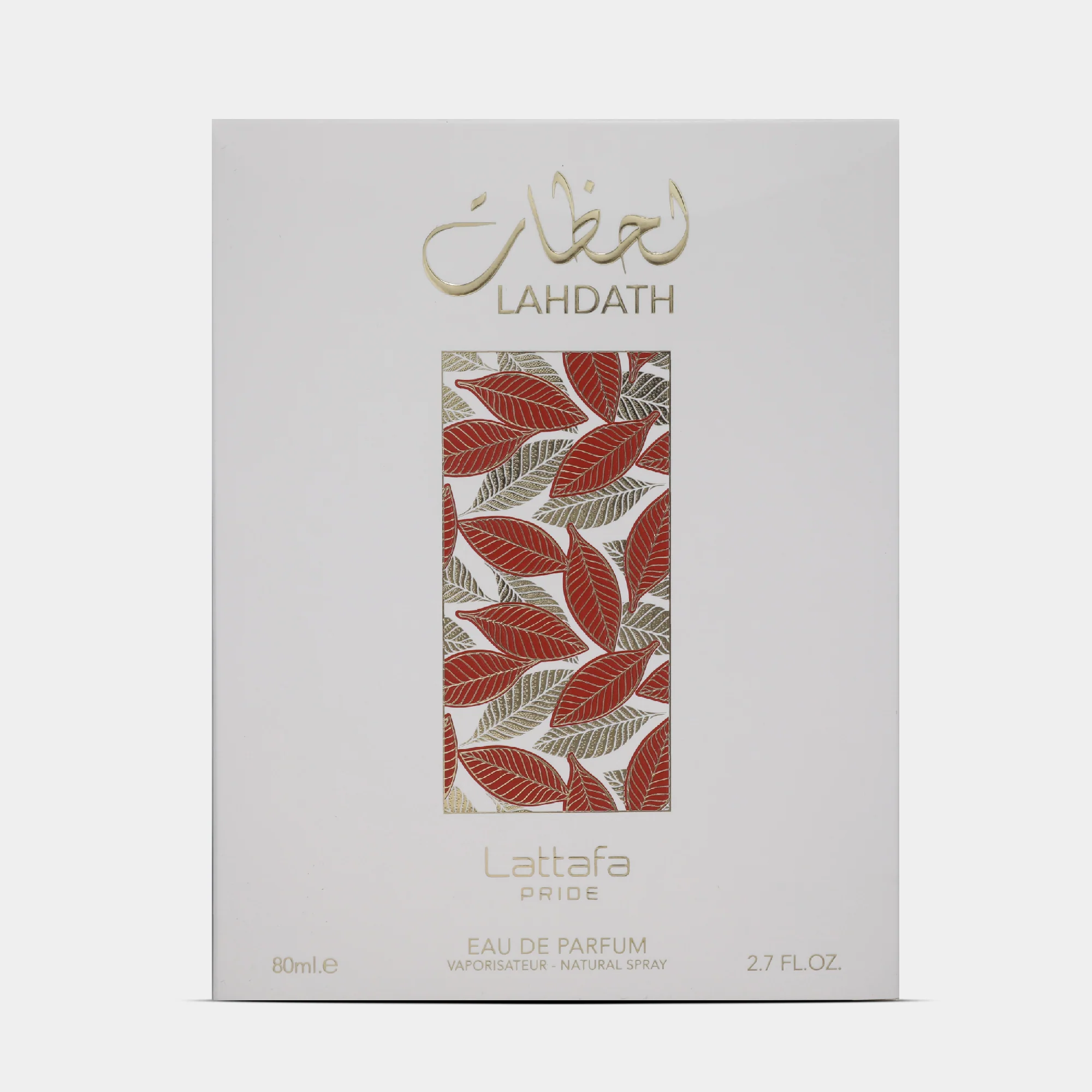 Lattafa Lahdath - Image 3