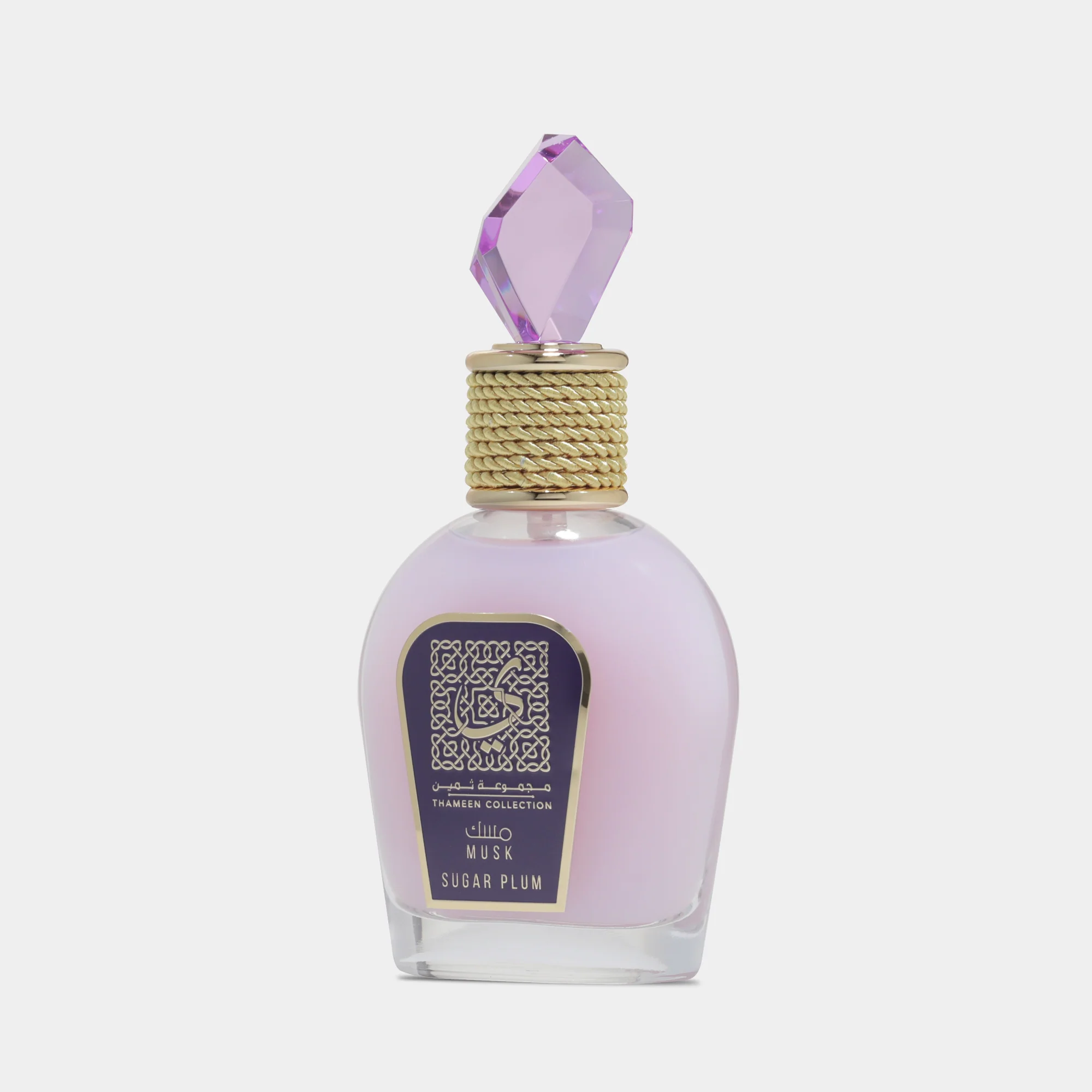 Lattafa Musk Sugar Plum - Image 2
