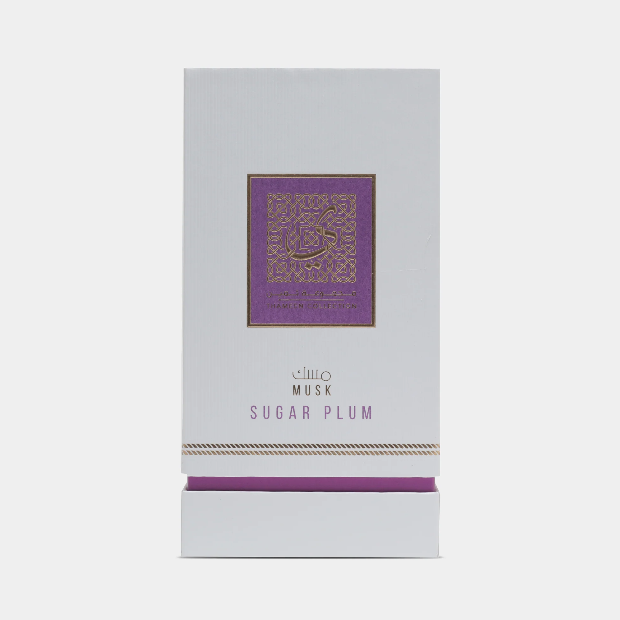 Lattafa Musk Sugar Plum - Image 3