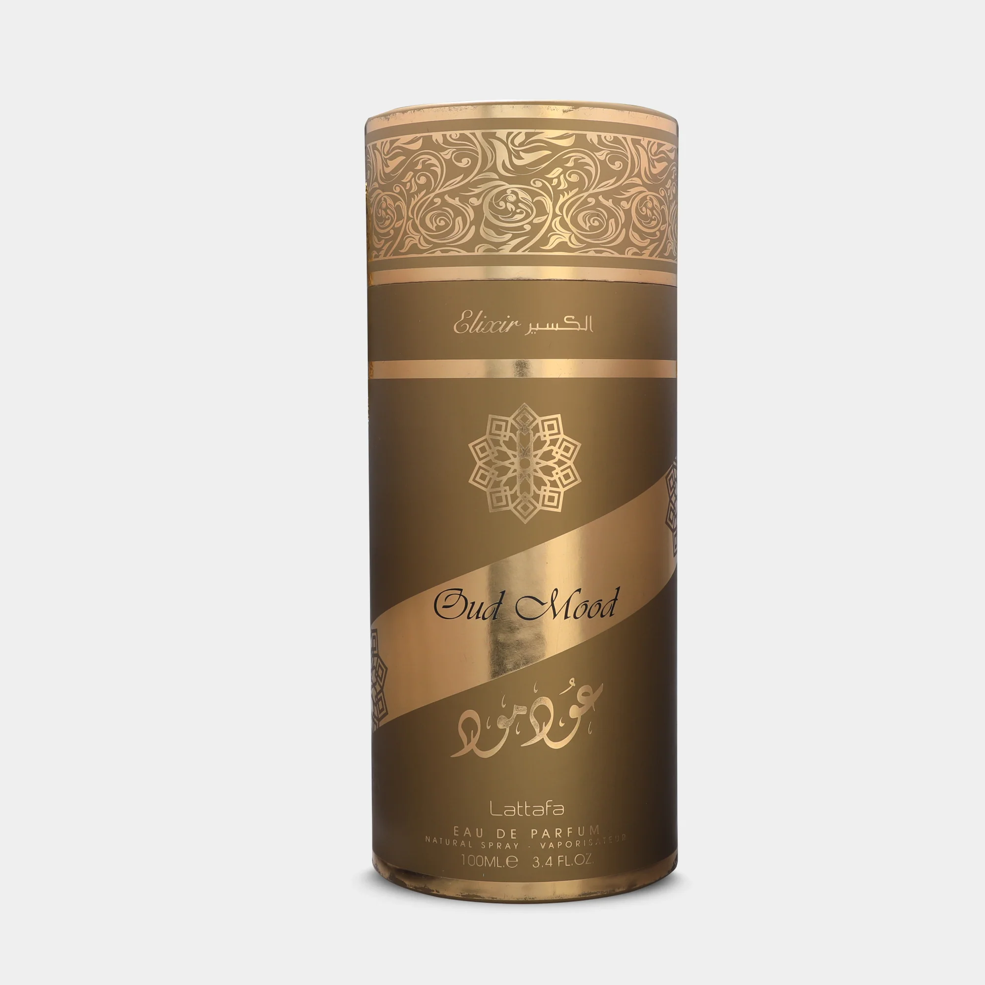 Lattafa Oud Mood Elixir - Image 3