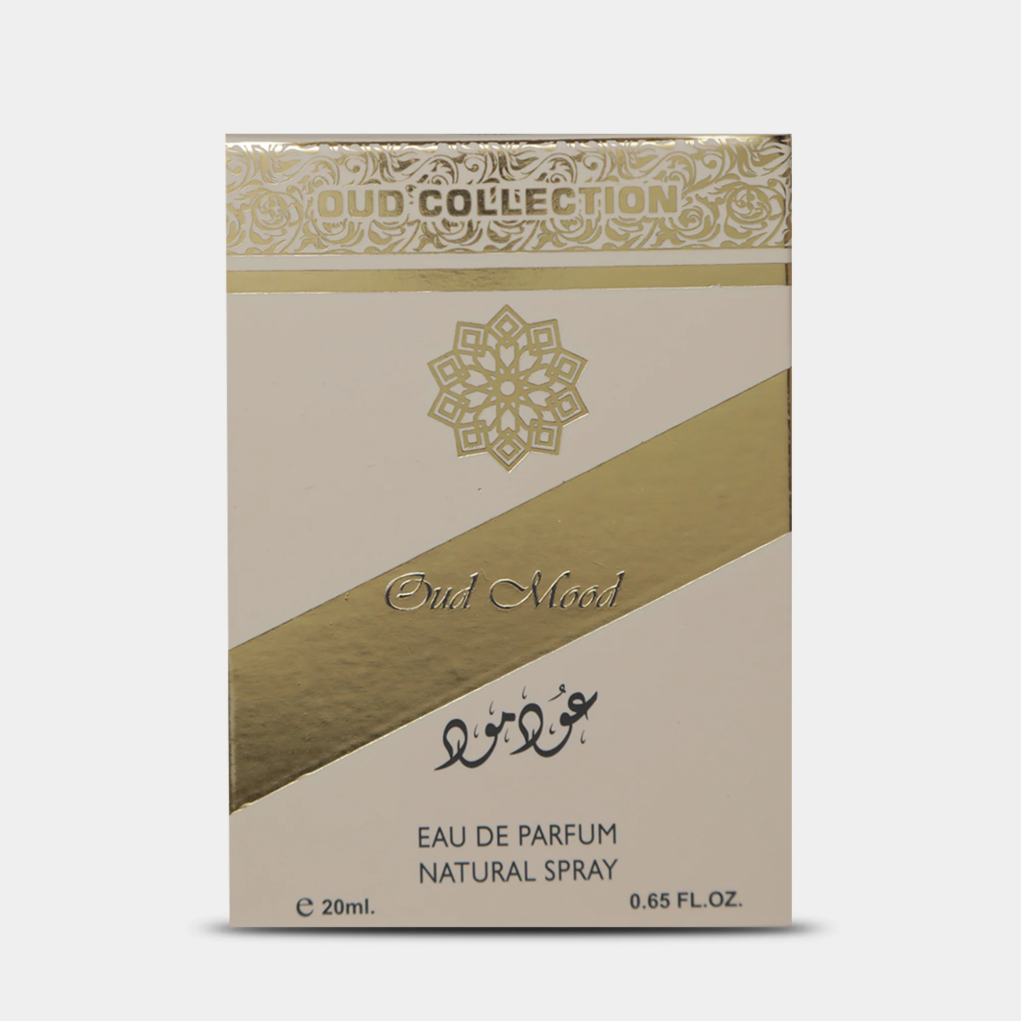 Lattafa Oud Mood - Image 5