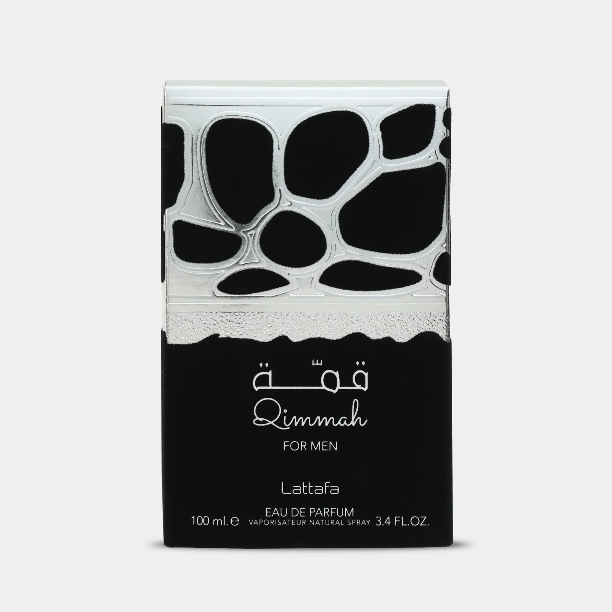 Lattafa Qimmah Mens - Image 3