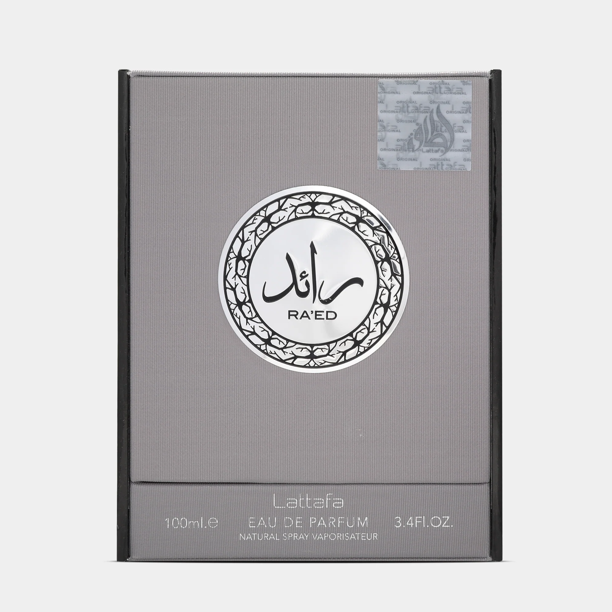 Lattafa Raeed Silver - Image 3