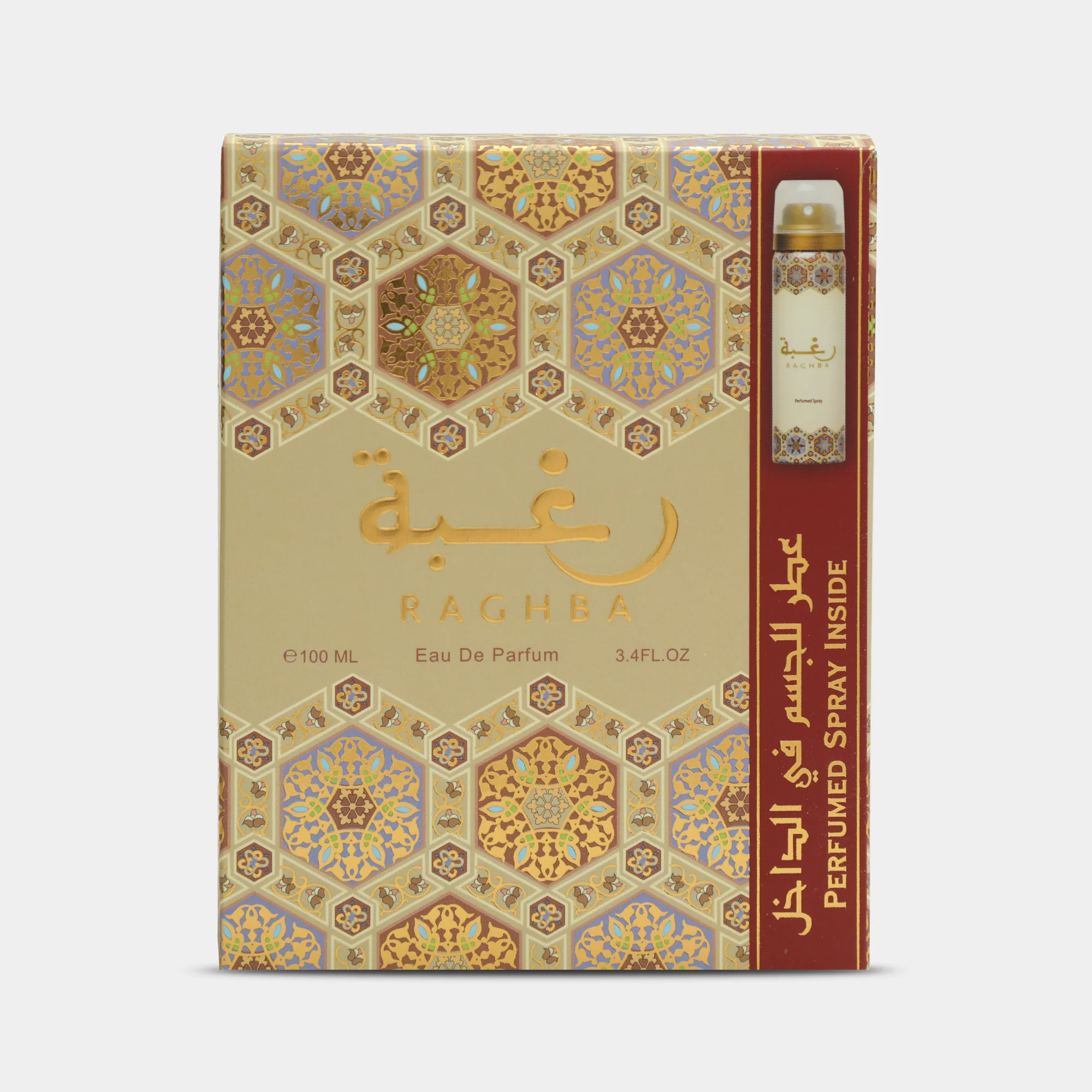 Lattafa Raghba - Image 3