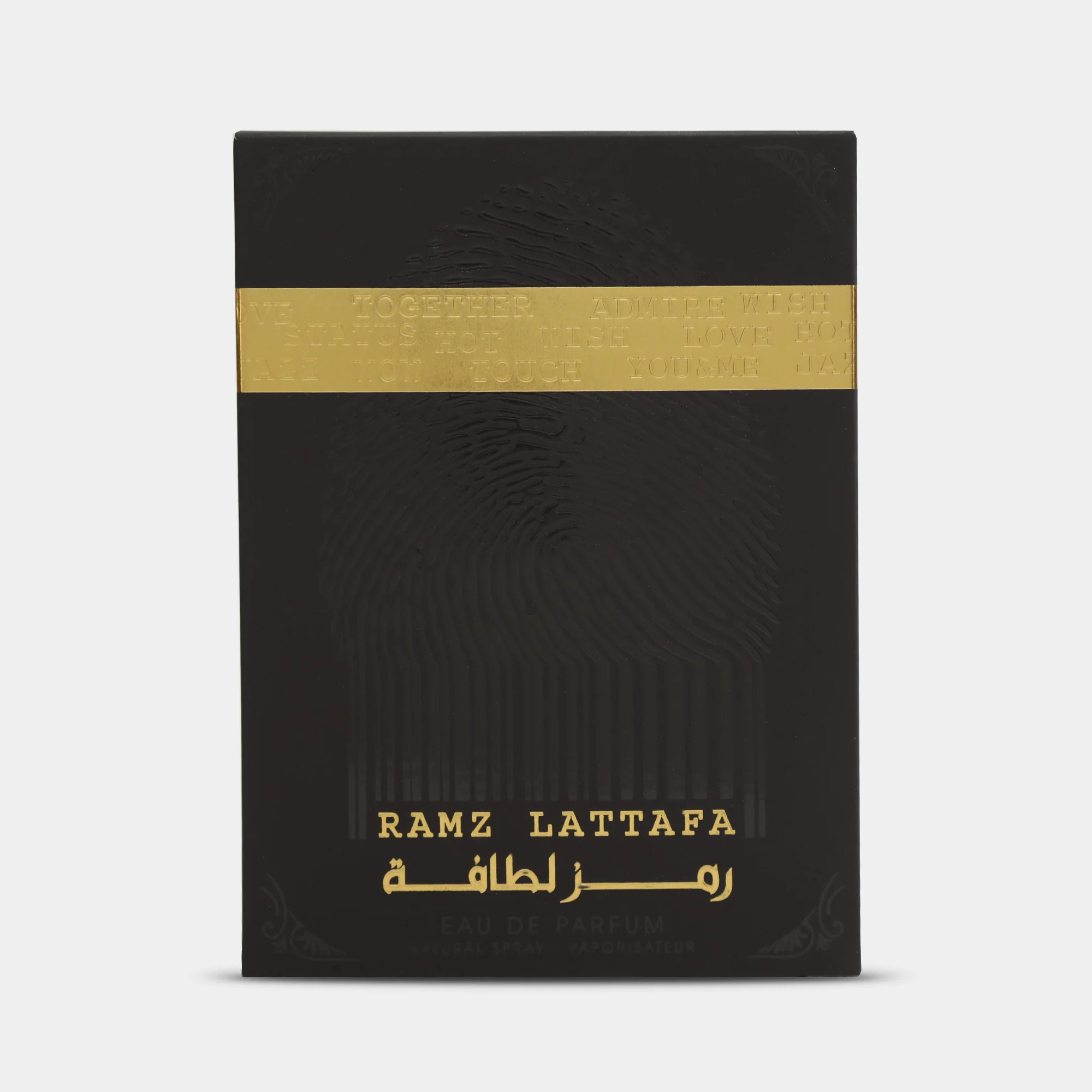 Lattafa Ramz Gold - Image 3