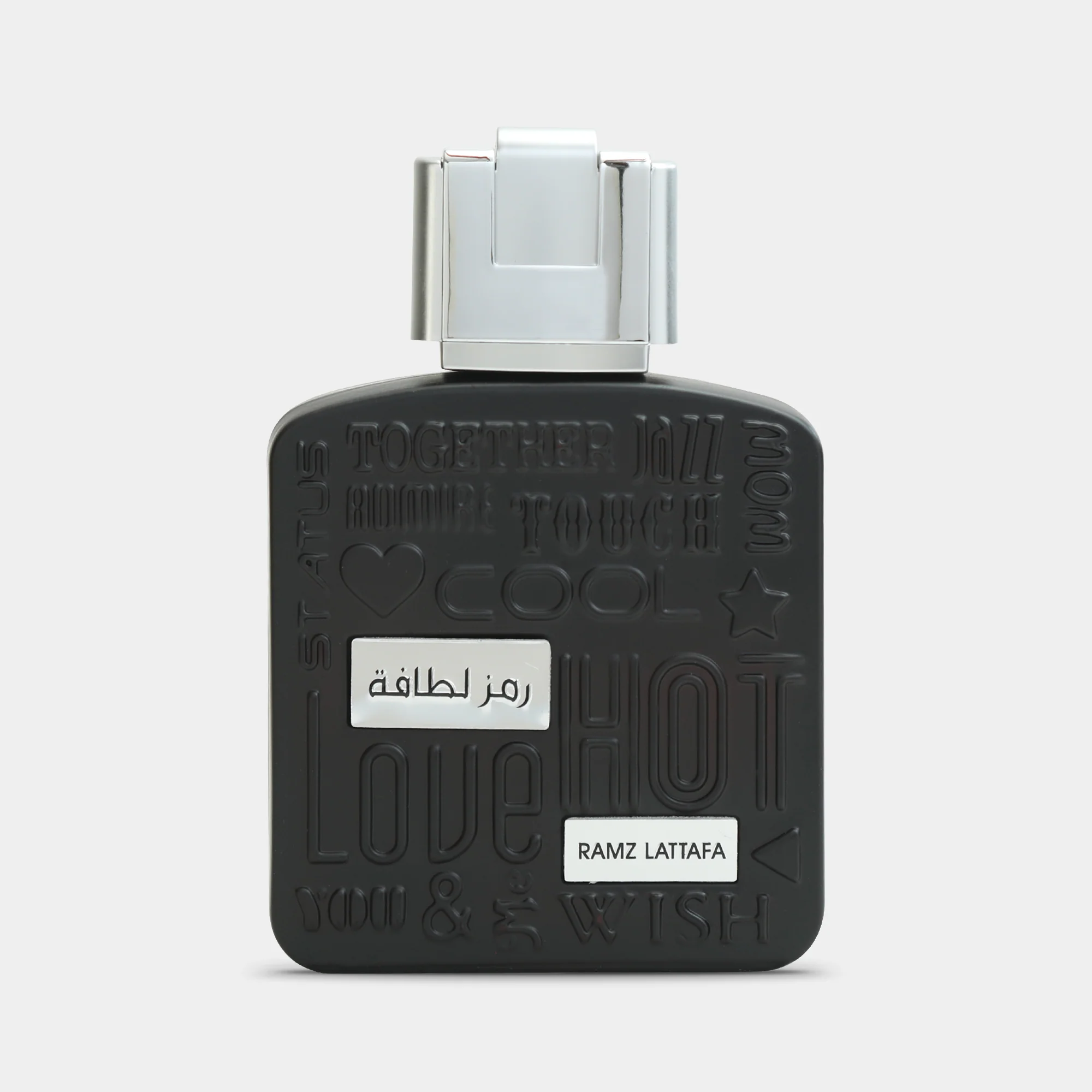 Lattafa Ramz Silver