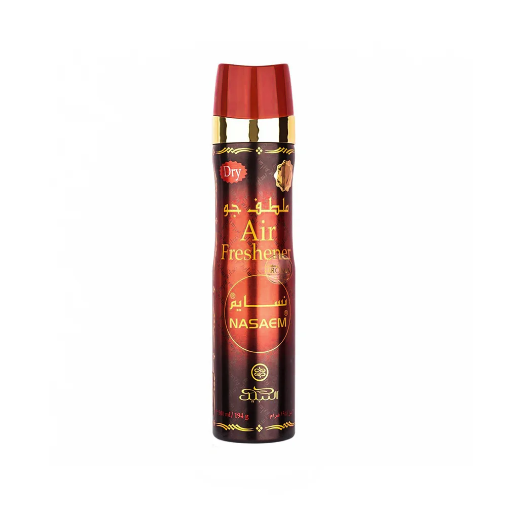 Nasaem Air Freshener