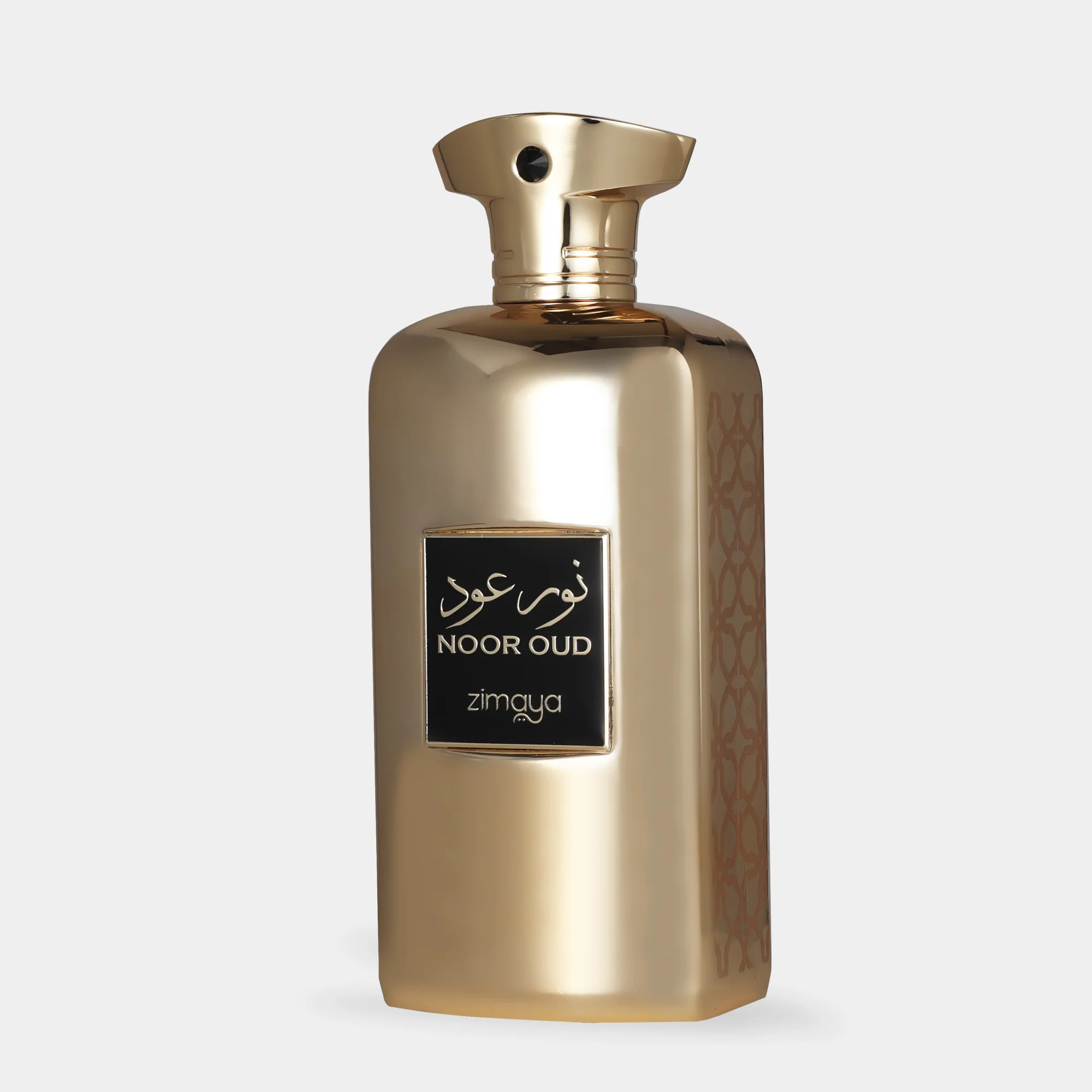 Oud For Gaza - Zimaya Noor Oud - Image 2