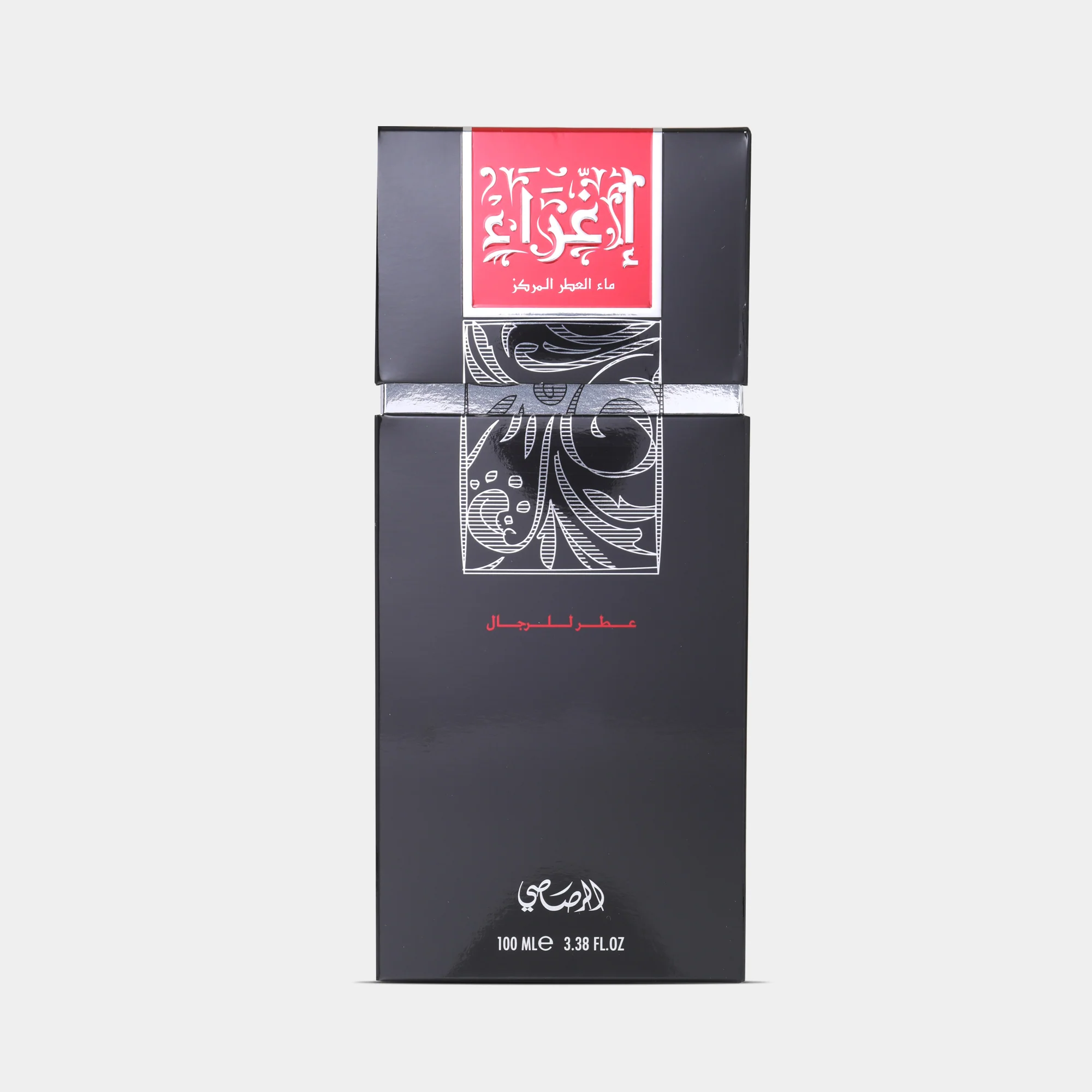 Rasasi Egra for Men - Image 3