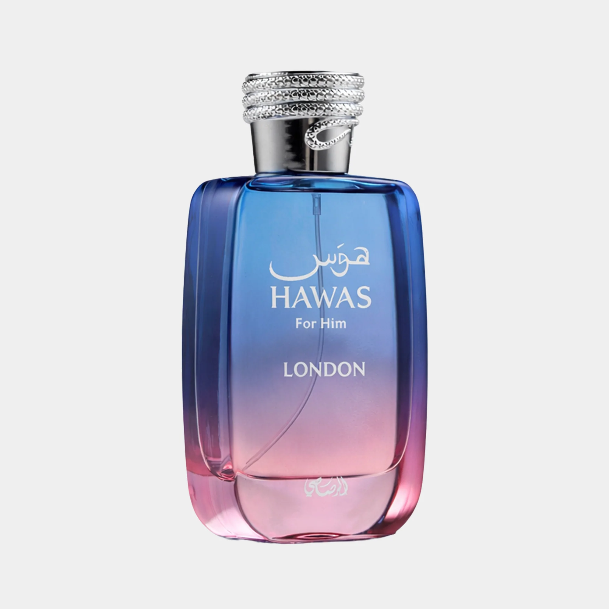 Rasasi Hawas London - Image 3