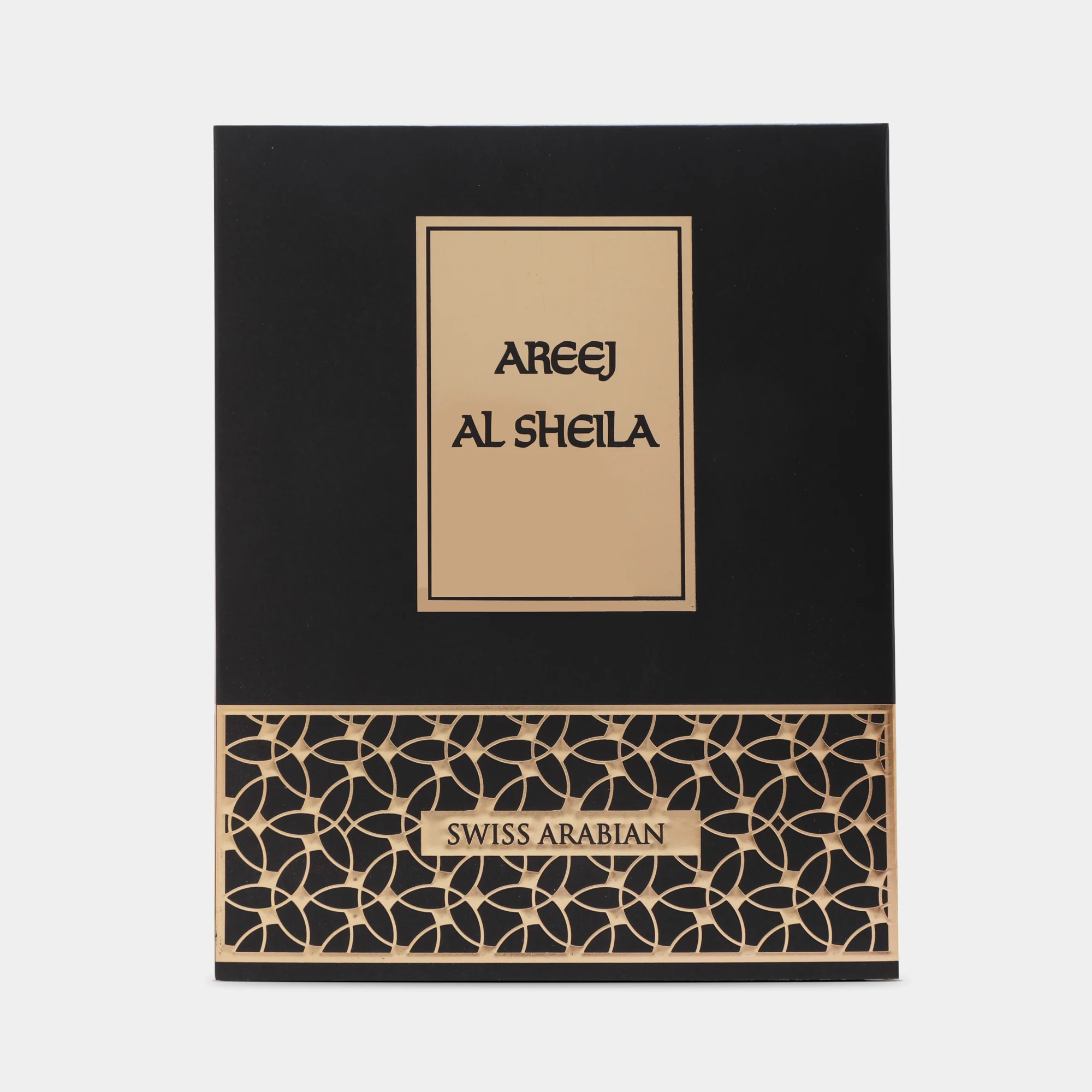 Swiss Arabian Areej Al Sheila - Image 3