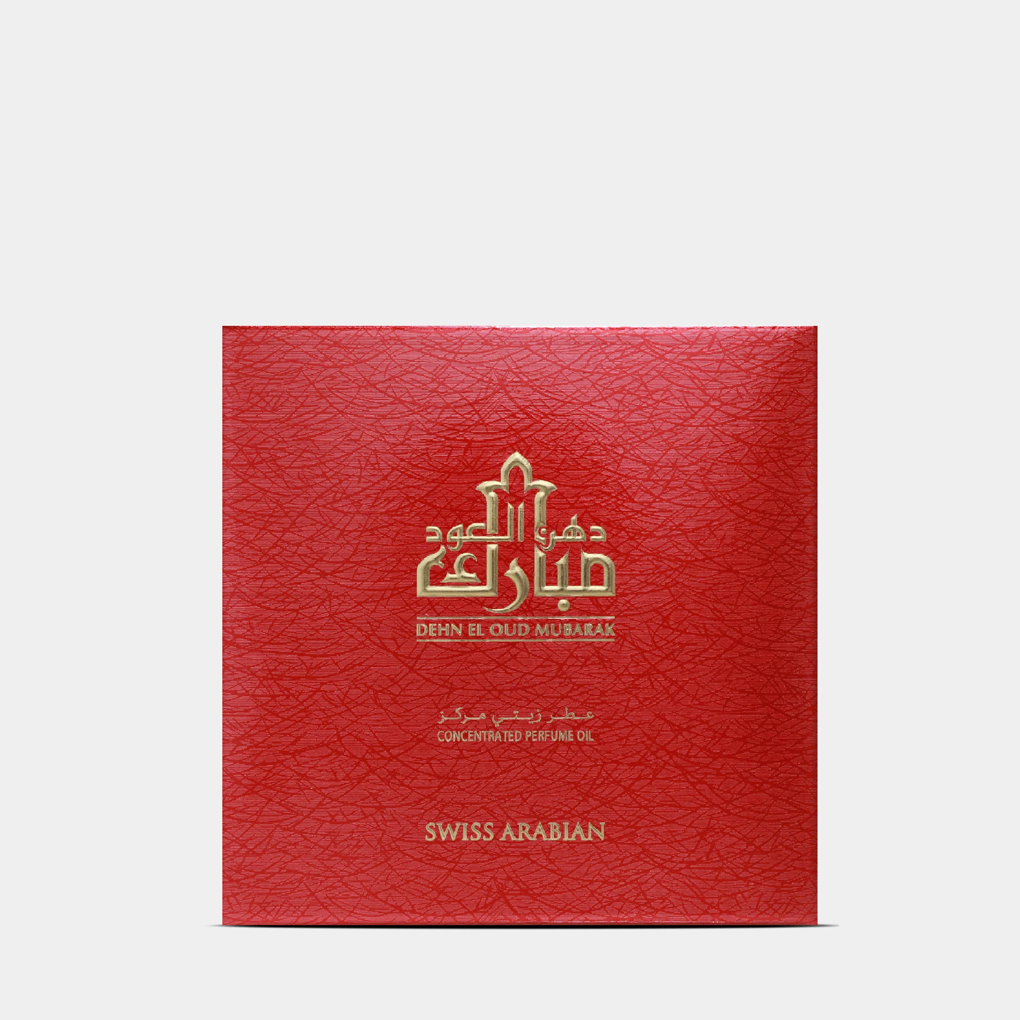 Swiss Arabian Dehn El Oud Mubarak - Image 3