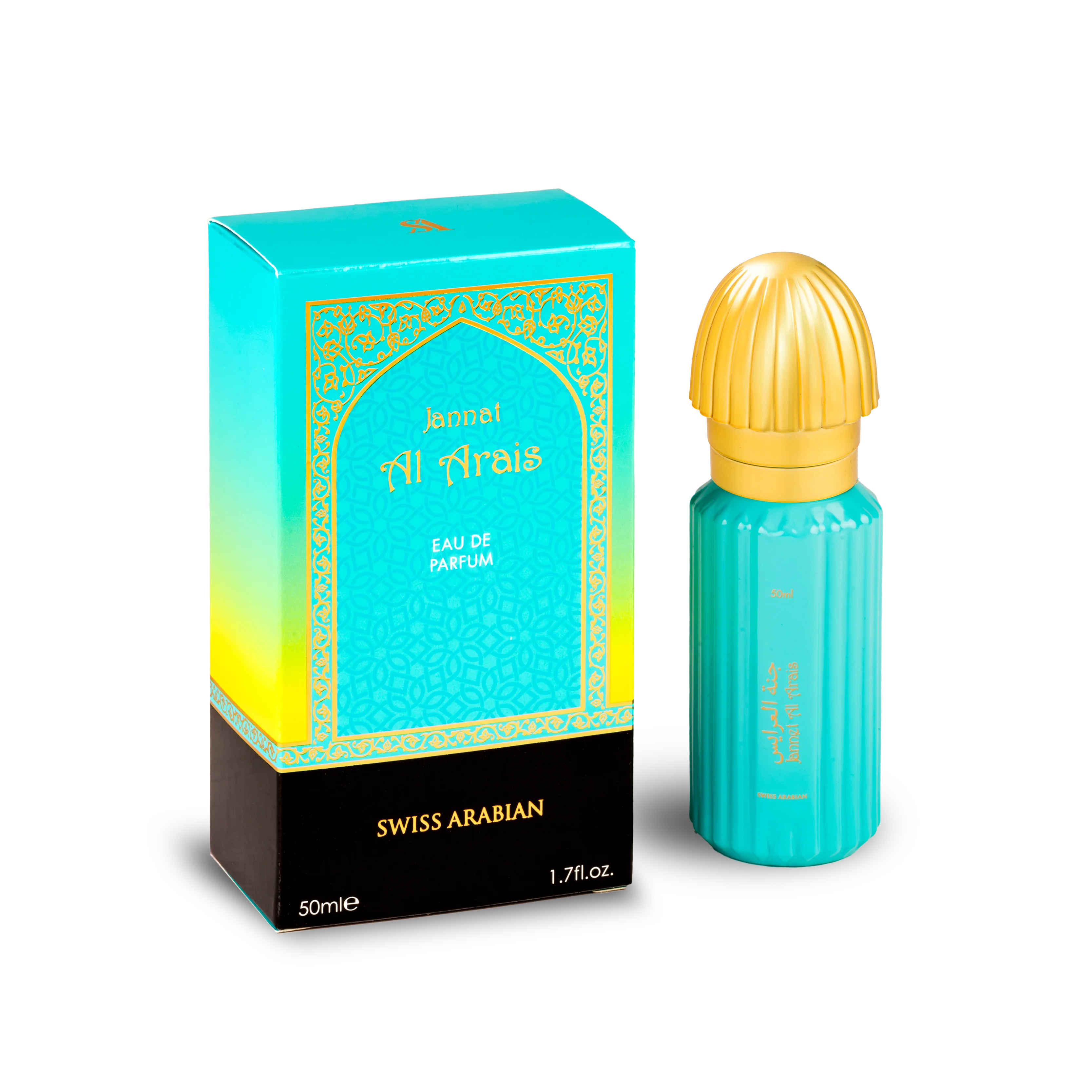 Swiss Arabian Jannat Al Arais 50ML - Image 2