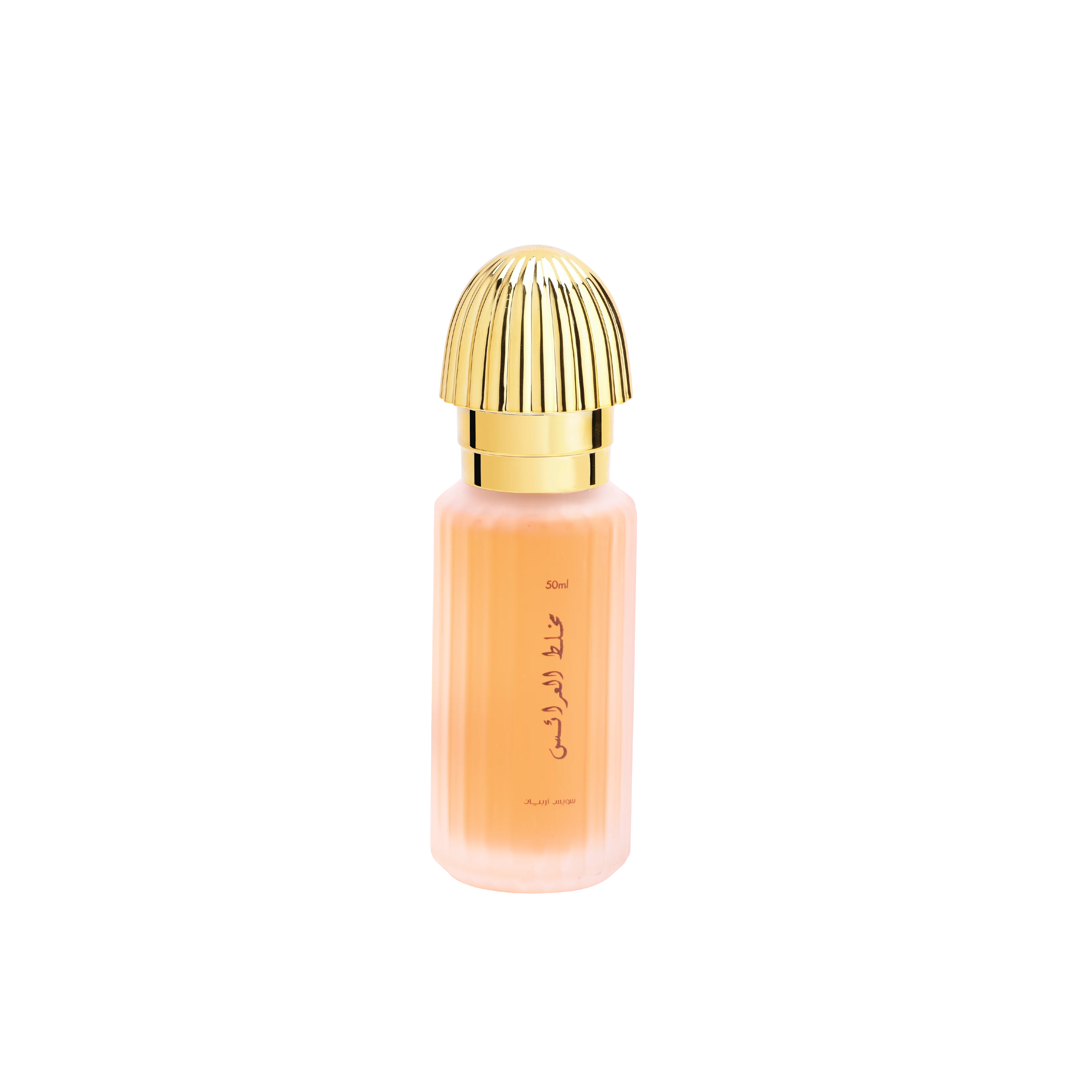 Swiss Arabian Mukhalat Al Arais 50ML
