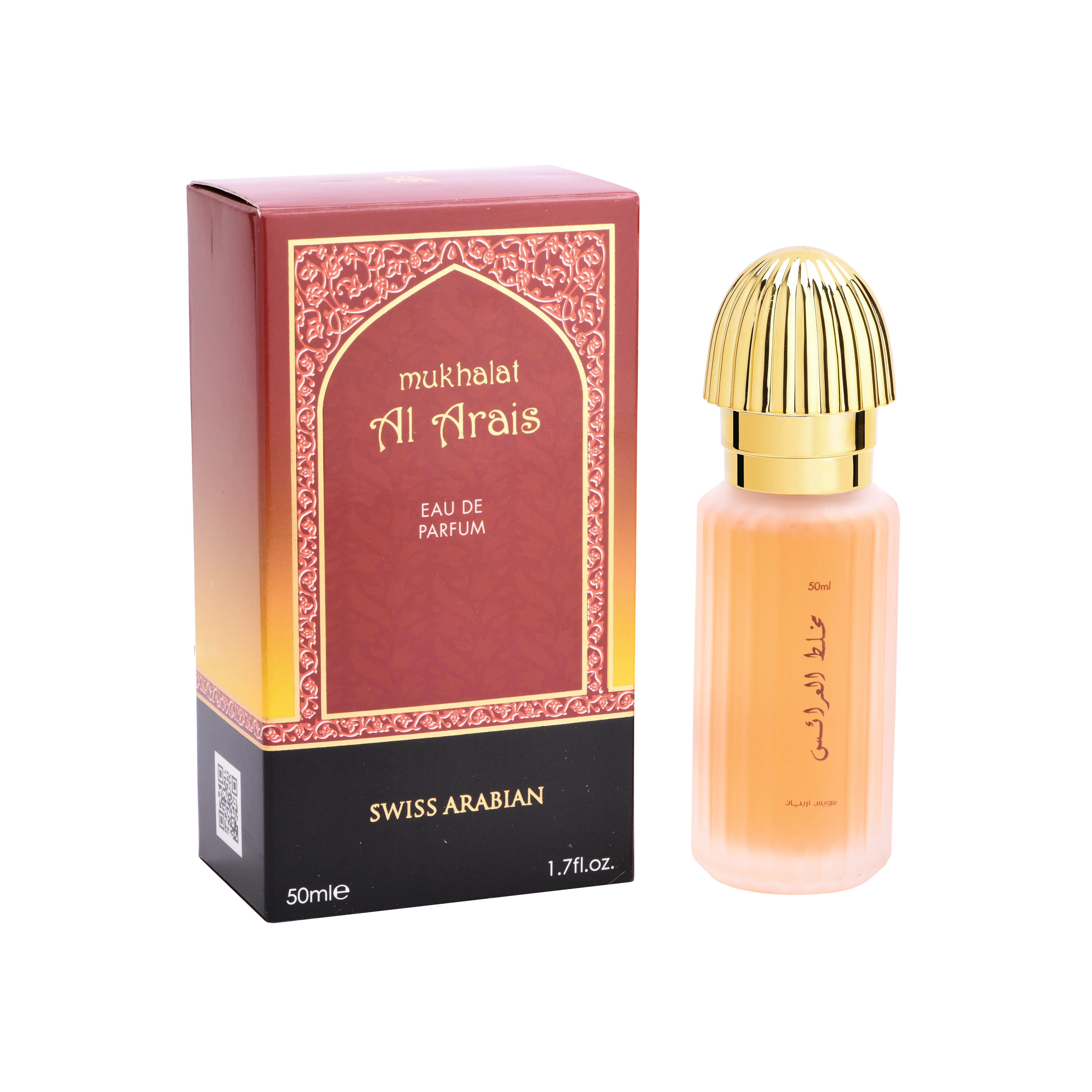 Swiss Arabian Mukhalat Al Arais 50ML - Image 2