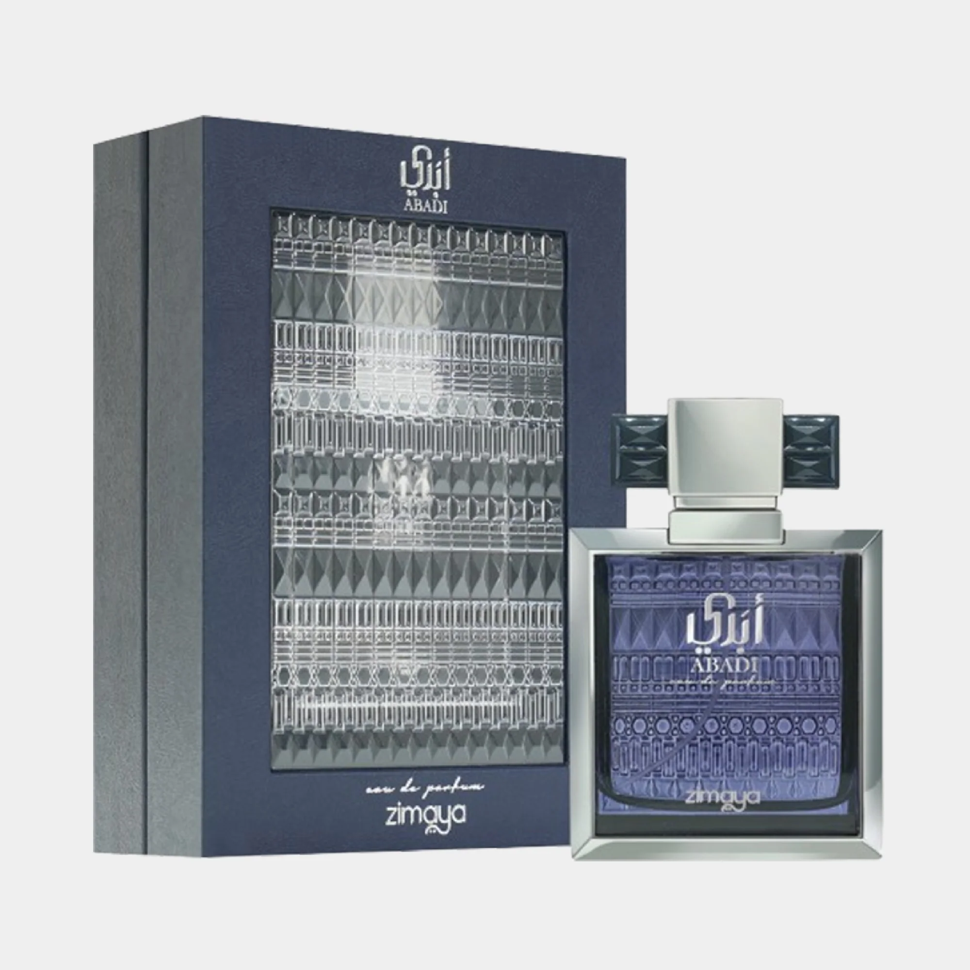 Zimaya Abadi Opulent Blue - Image 2